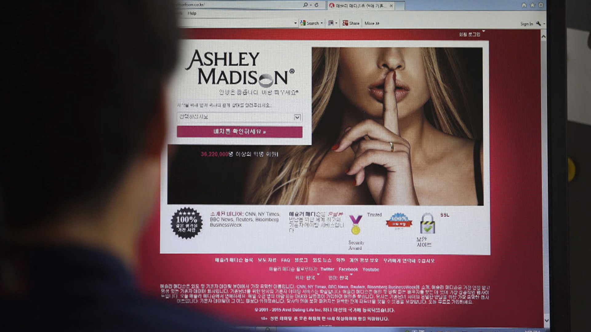 Ashley Madison hack fallout includes 2 possible suicides