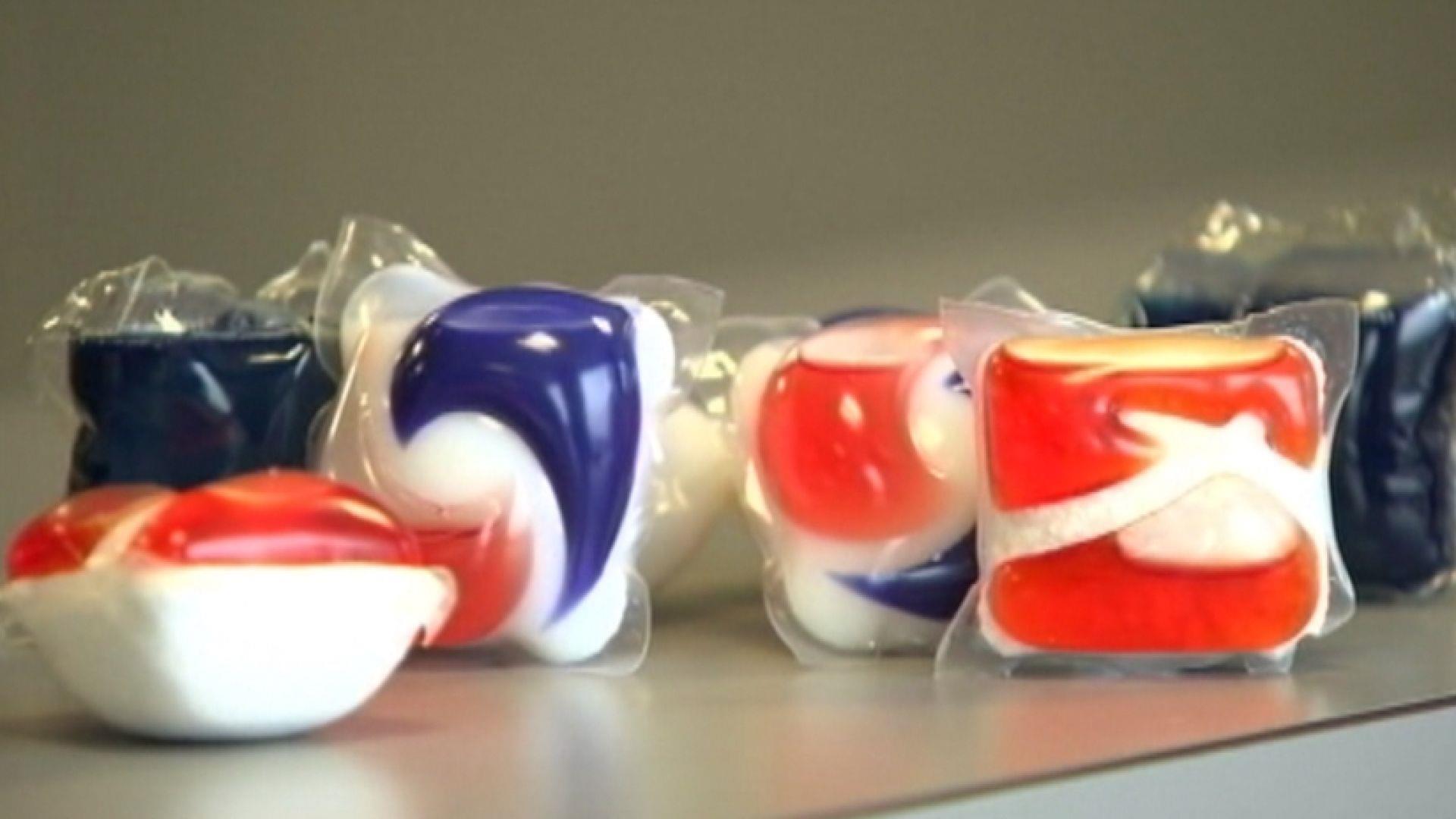 Tide Pod Dildo