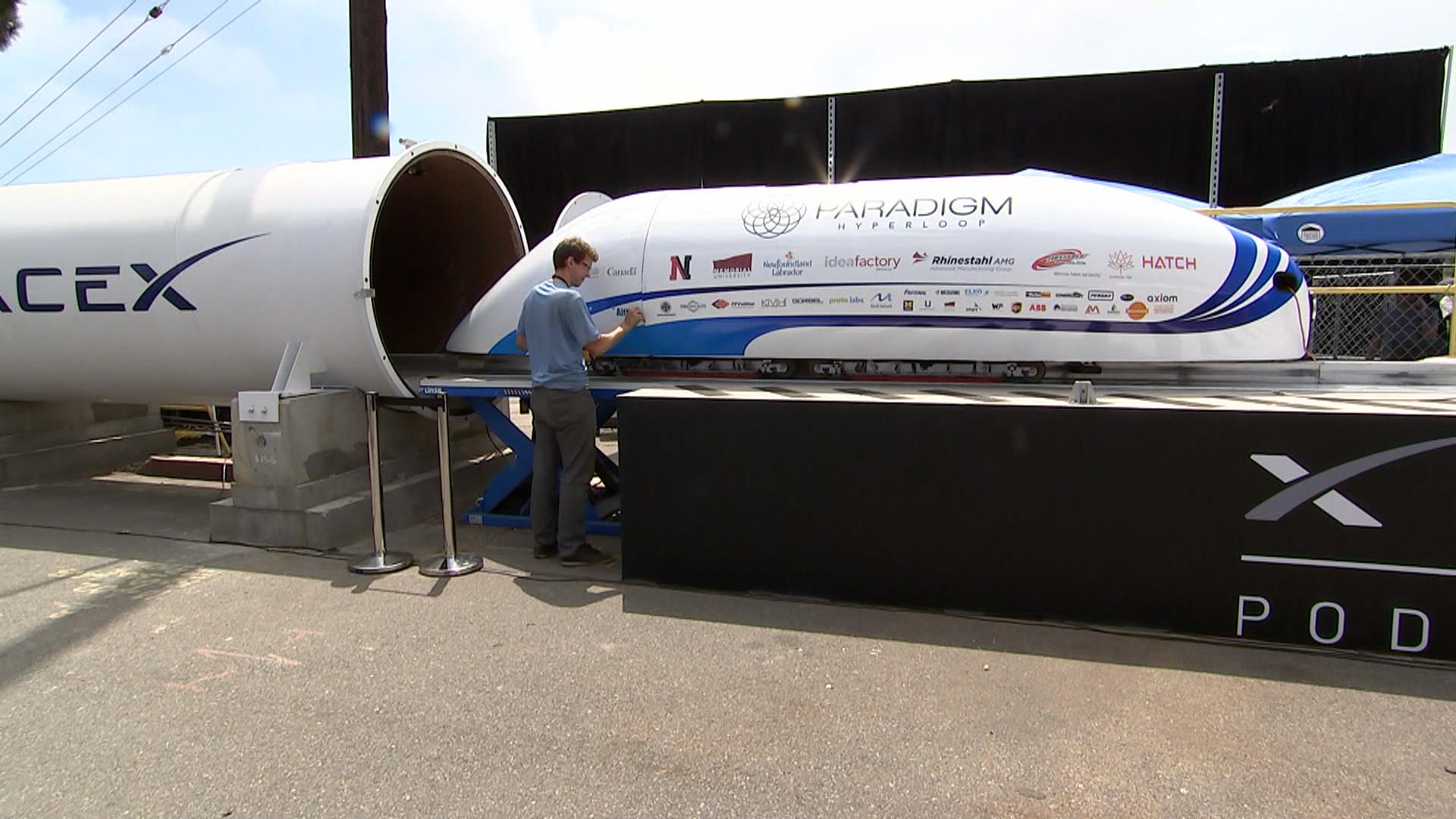 Суп из семи hyperloop