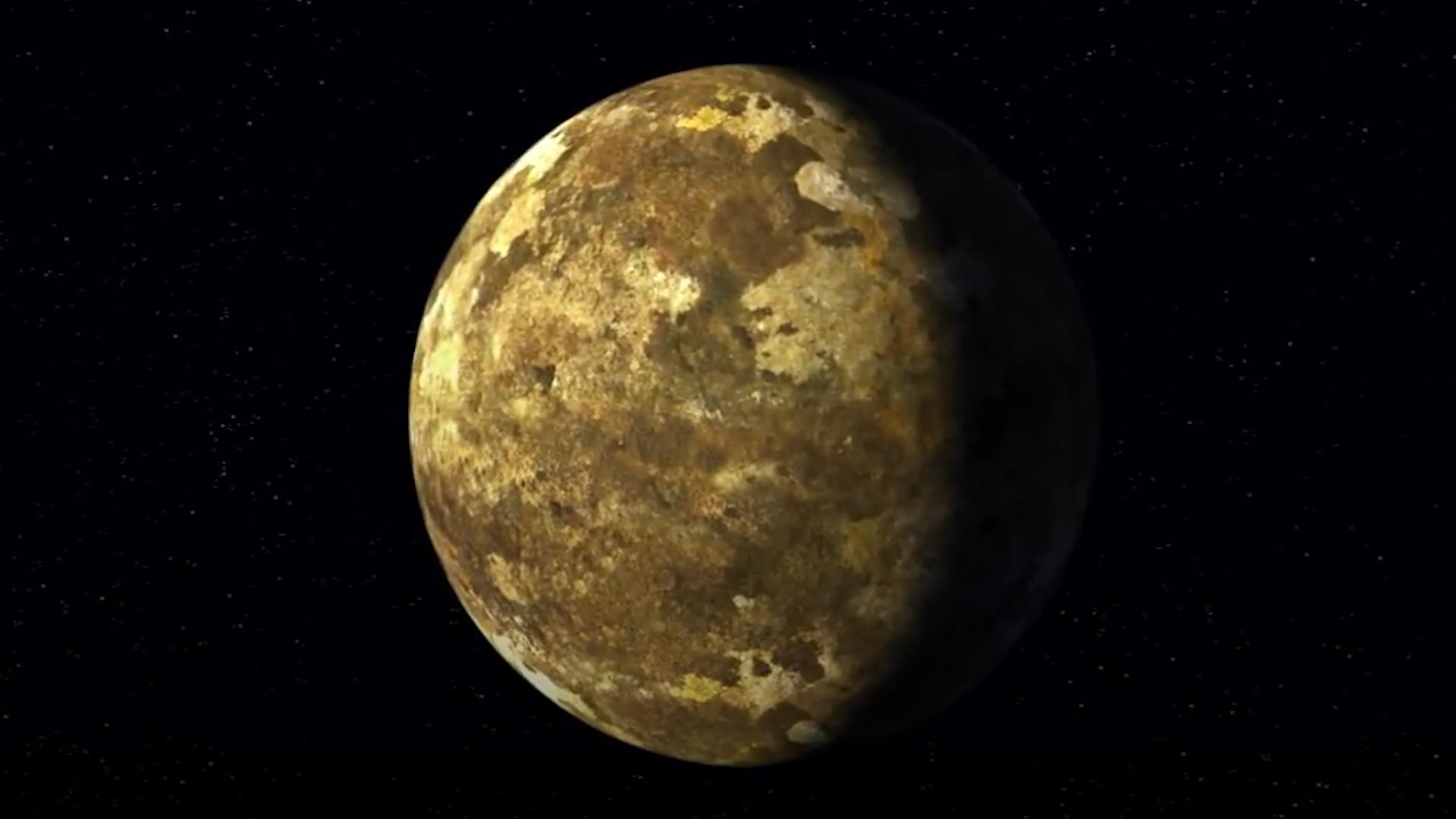 Кеплер 90i