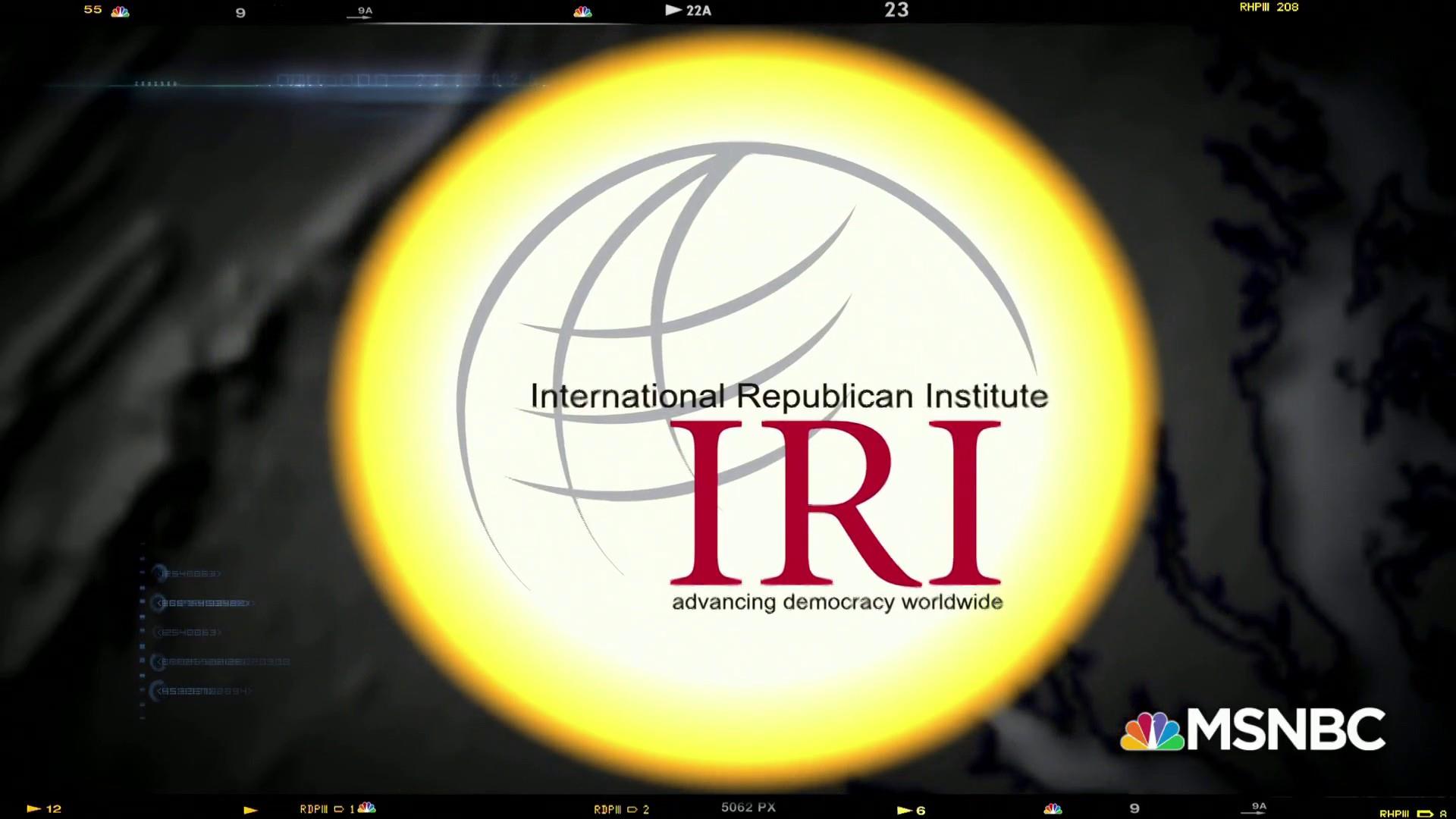Международный Республиканский институт (iri). Международный Республиканский институт. International Republican Institute. Iri International Republican Institute.