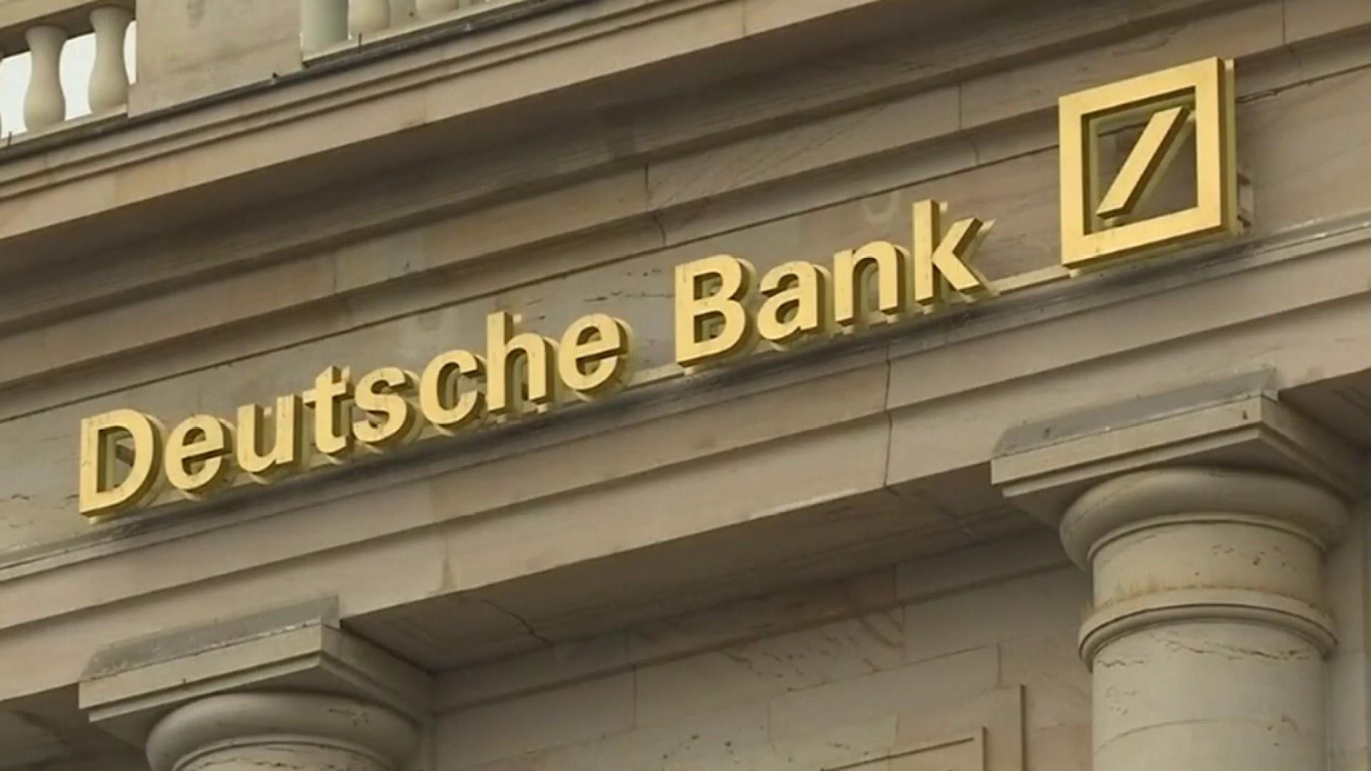 Банк гоу. Deutsche Bank. Дойче банк. Флаг банк. Банк go.