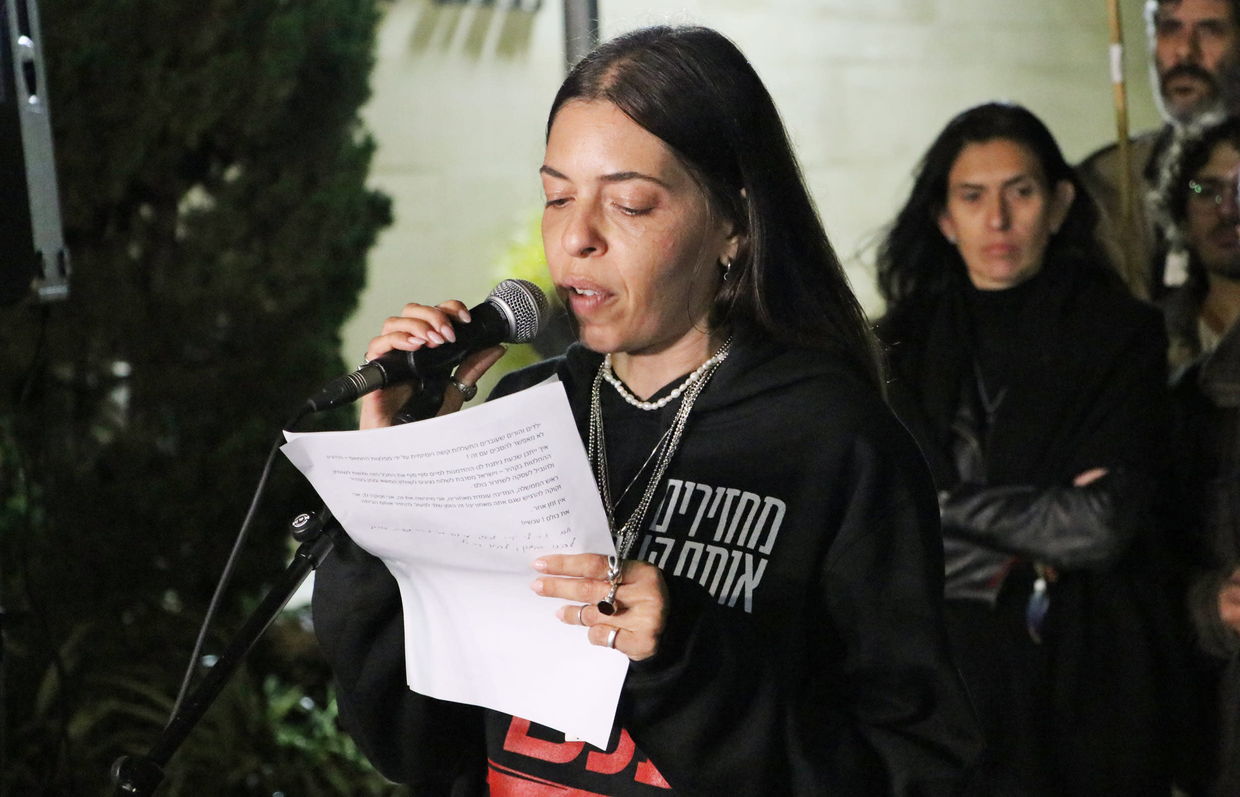 Moran Stela Yanai, released after 54 days of Hamas captivity.