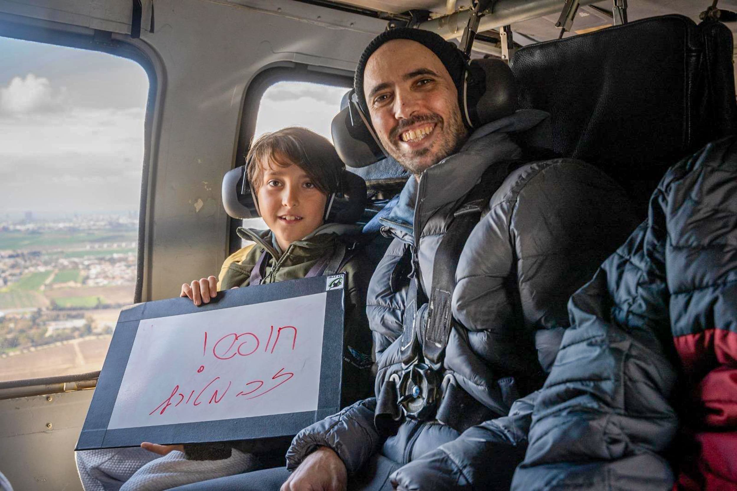 Tal Shoham reunited with family following release from Hamas custody.