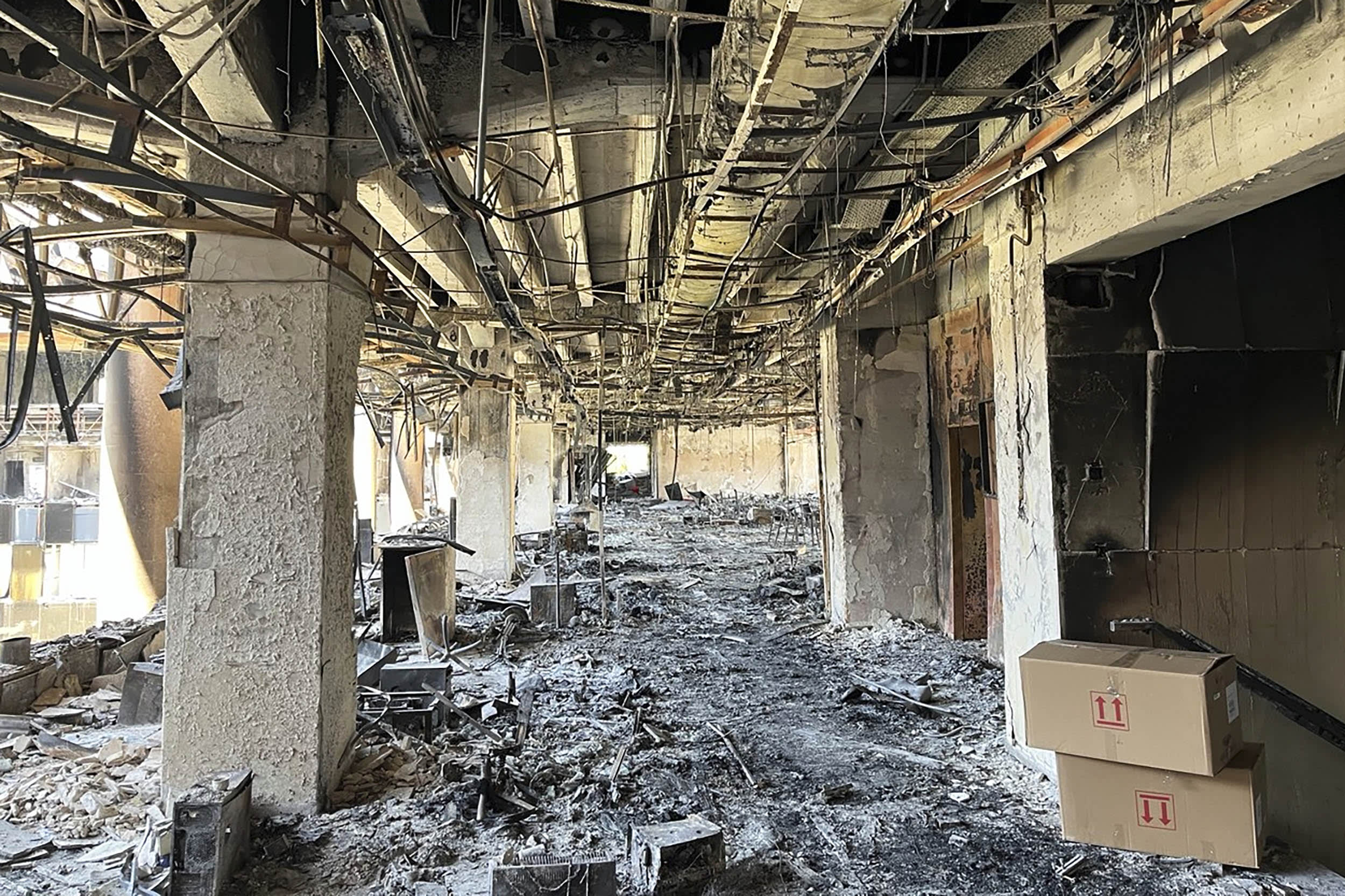 Iran Israel Mideast Wars