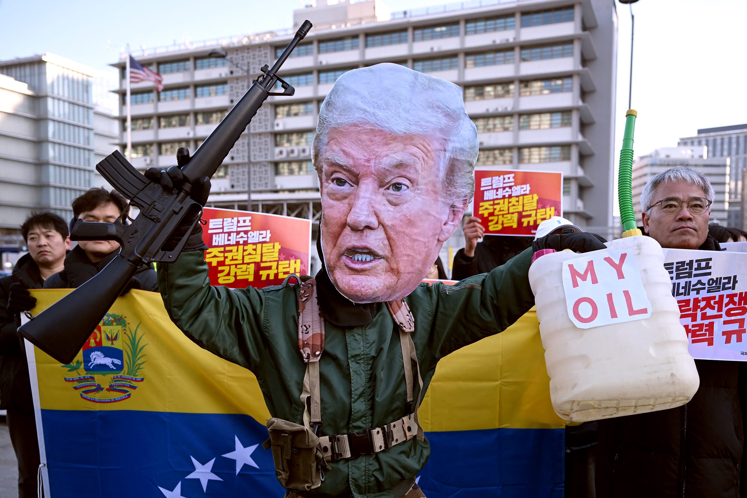 Image: SKOREA-US-VENEZUELA-CONFLICT-PROTEST