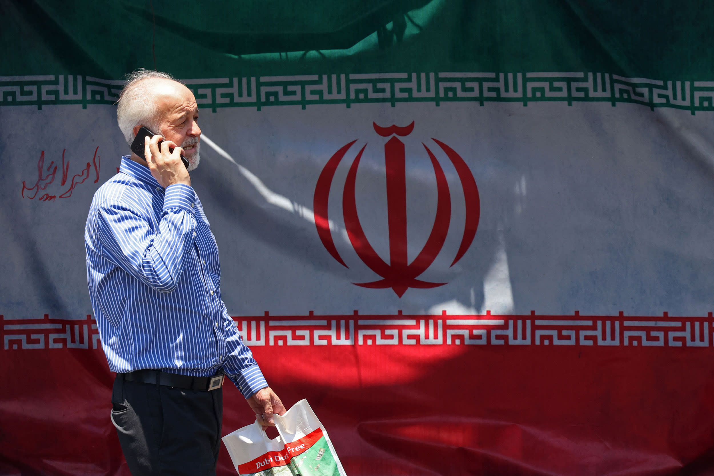 IRAN-US-ISRAEL-WAR
