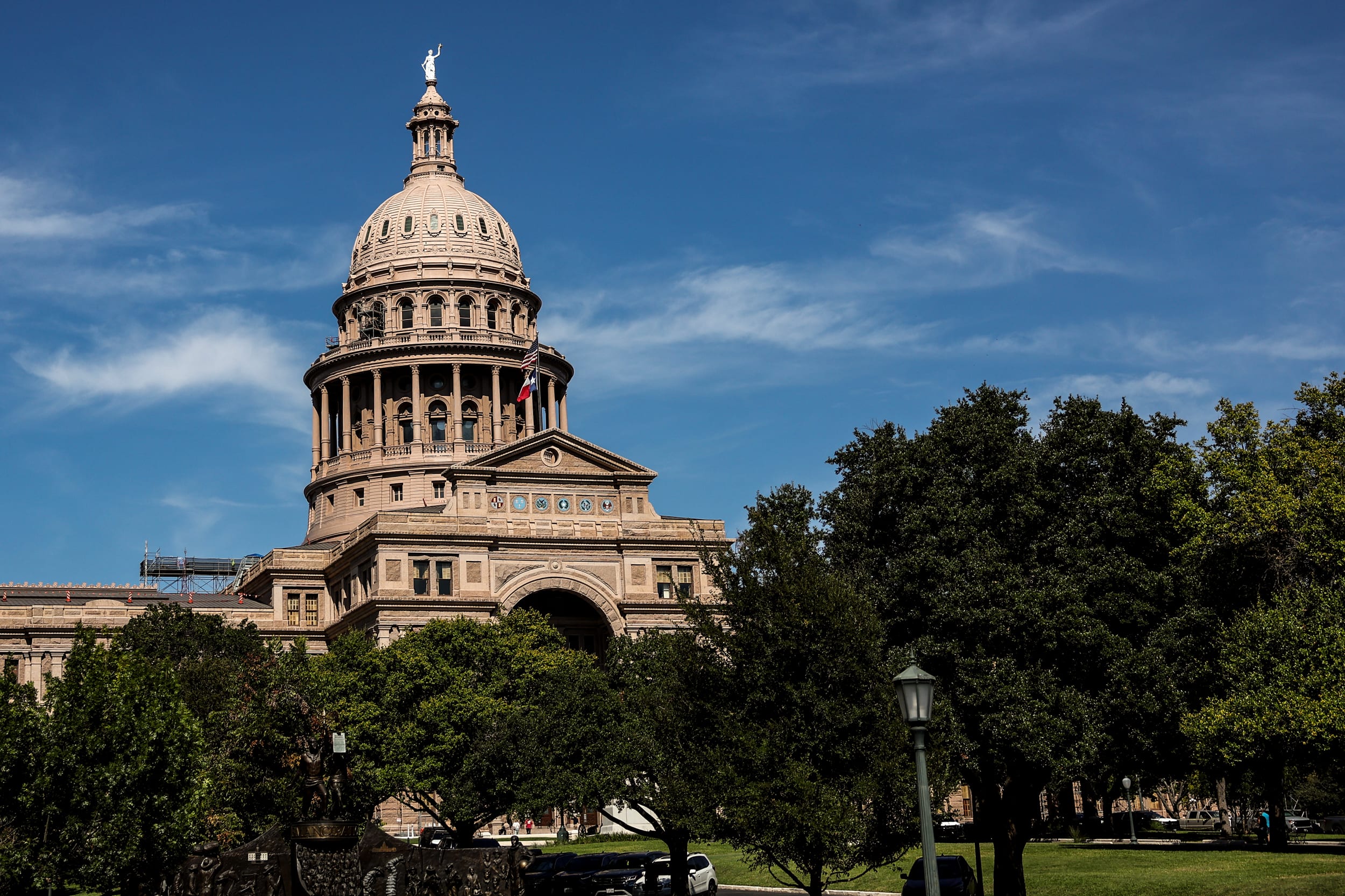 The Texas State Capitol building