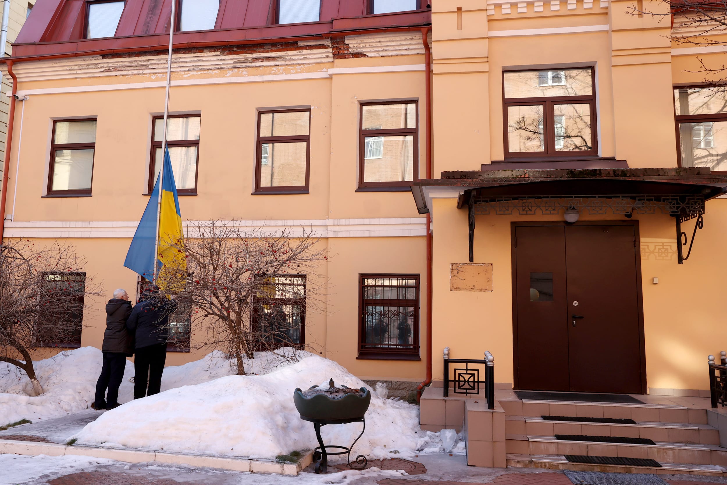 Consulate General of Ukraine in St Petersburg, Russia