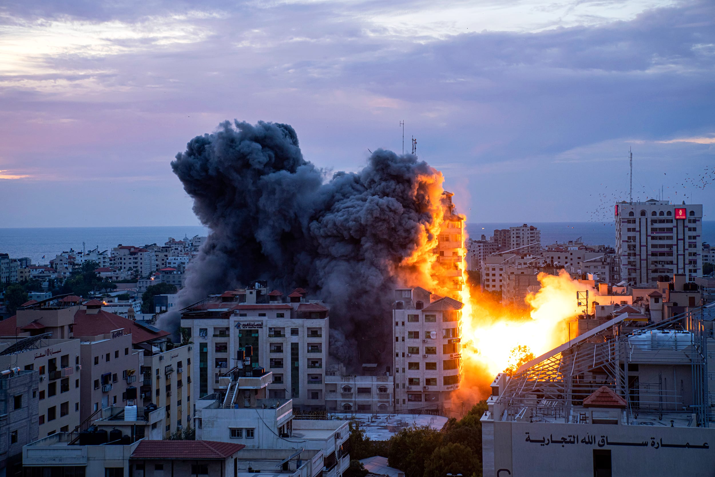 Israeli airstrike Gaza City smoke fire explosion