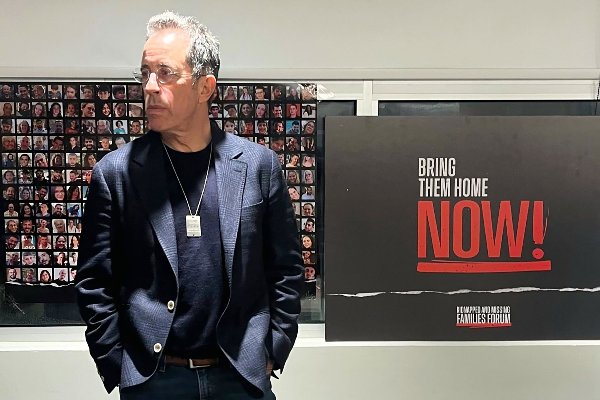 Comedian Jerry Seinfeld and his family came to the families' headquarters for an emotional meeting with representatives of the families of the hostages as well as hostages who returned from Hamas captivity after landing in Israel on Dec.18, 2023.