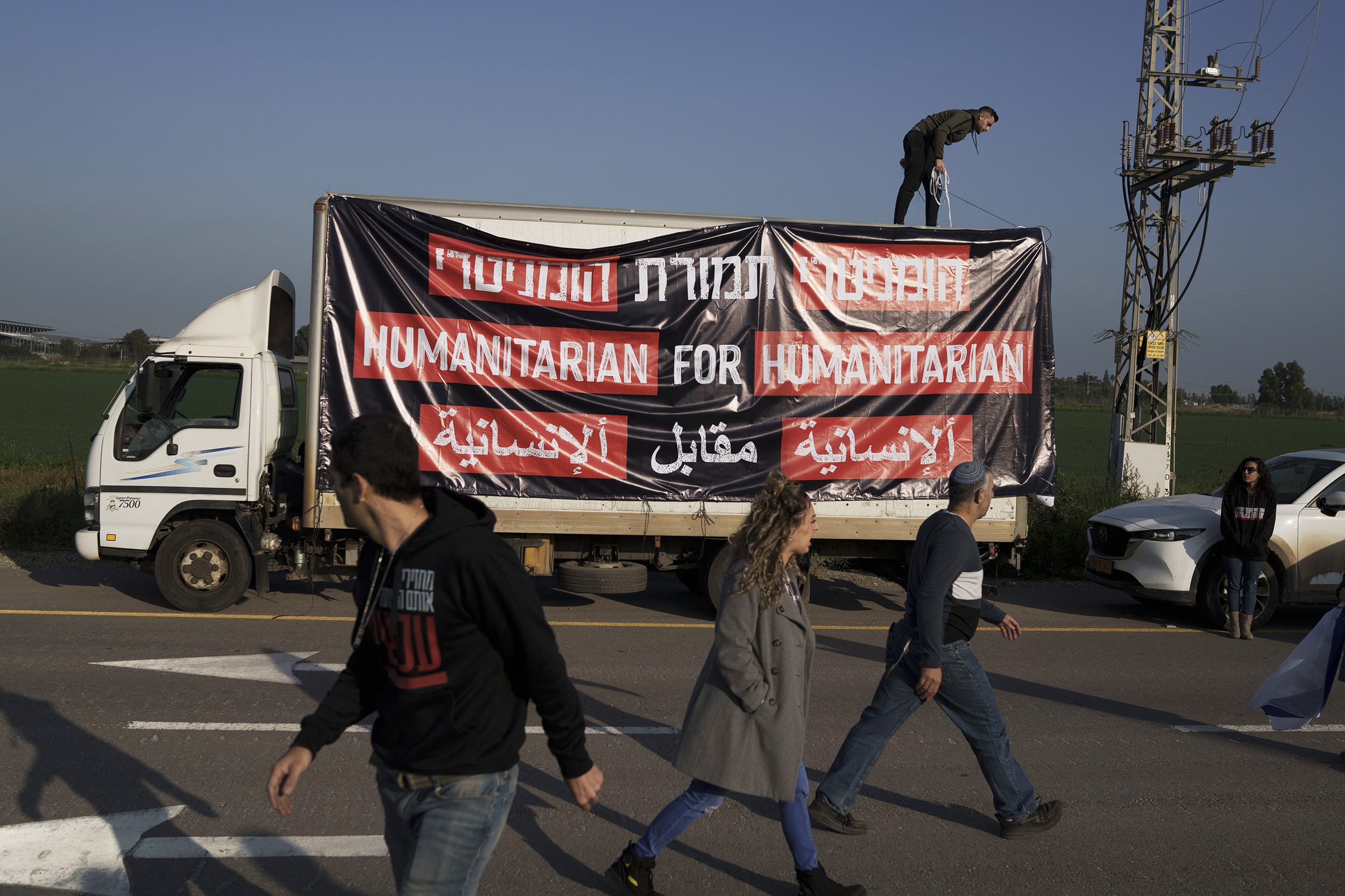 Israel Gaza Hostage Border