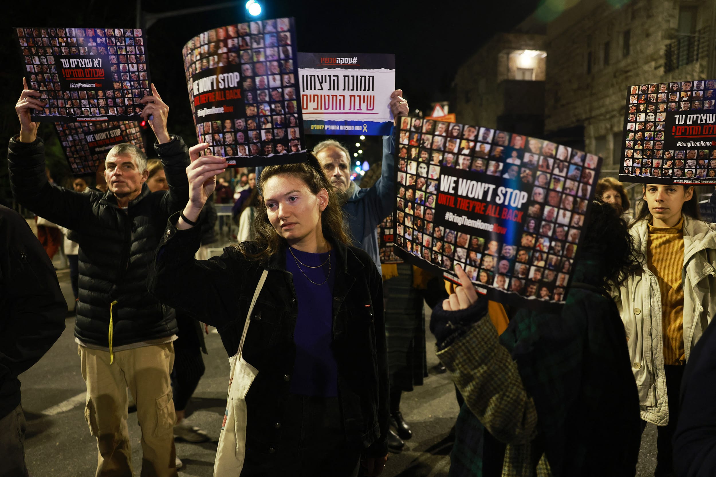 Israeli Hostage Family Protest Netanyahu Home