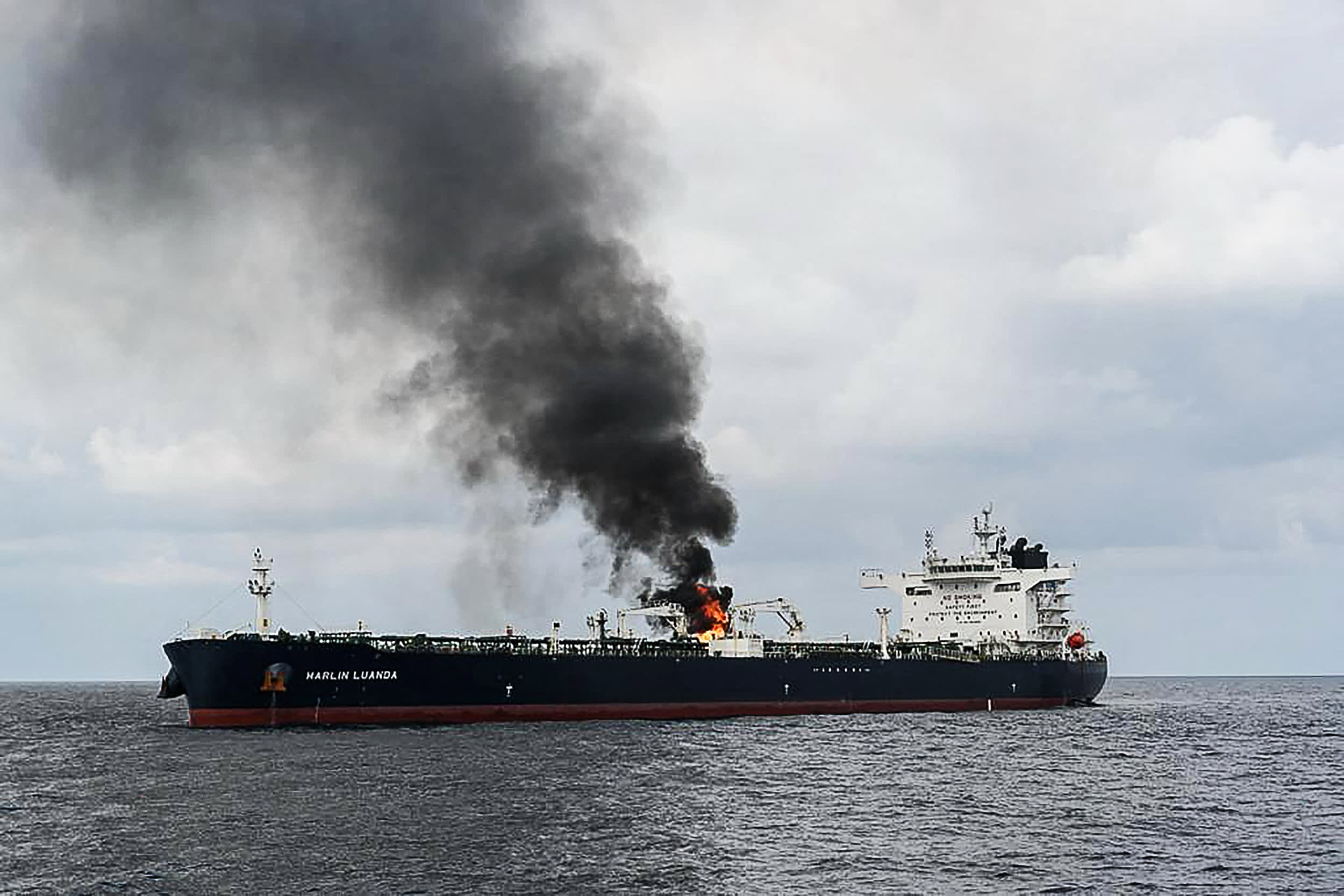 Image: British oil tanker MV Merlin Luanda