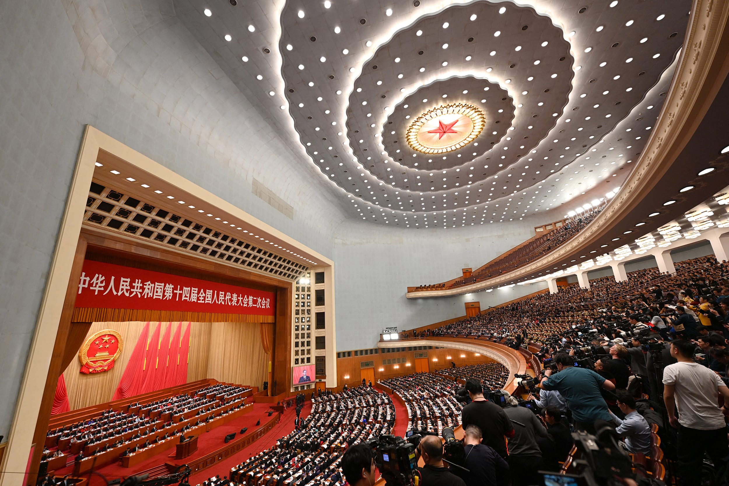 interior politics political