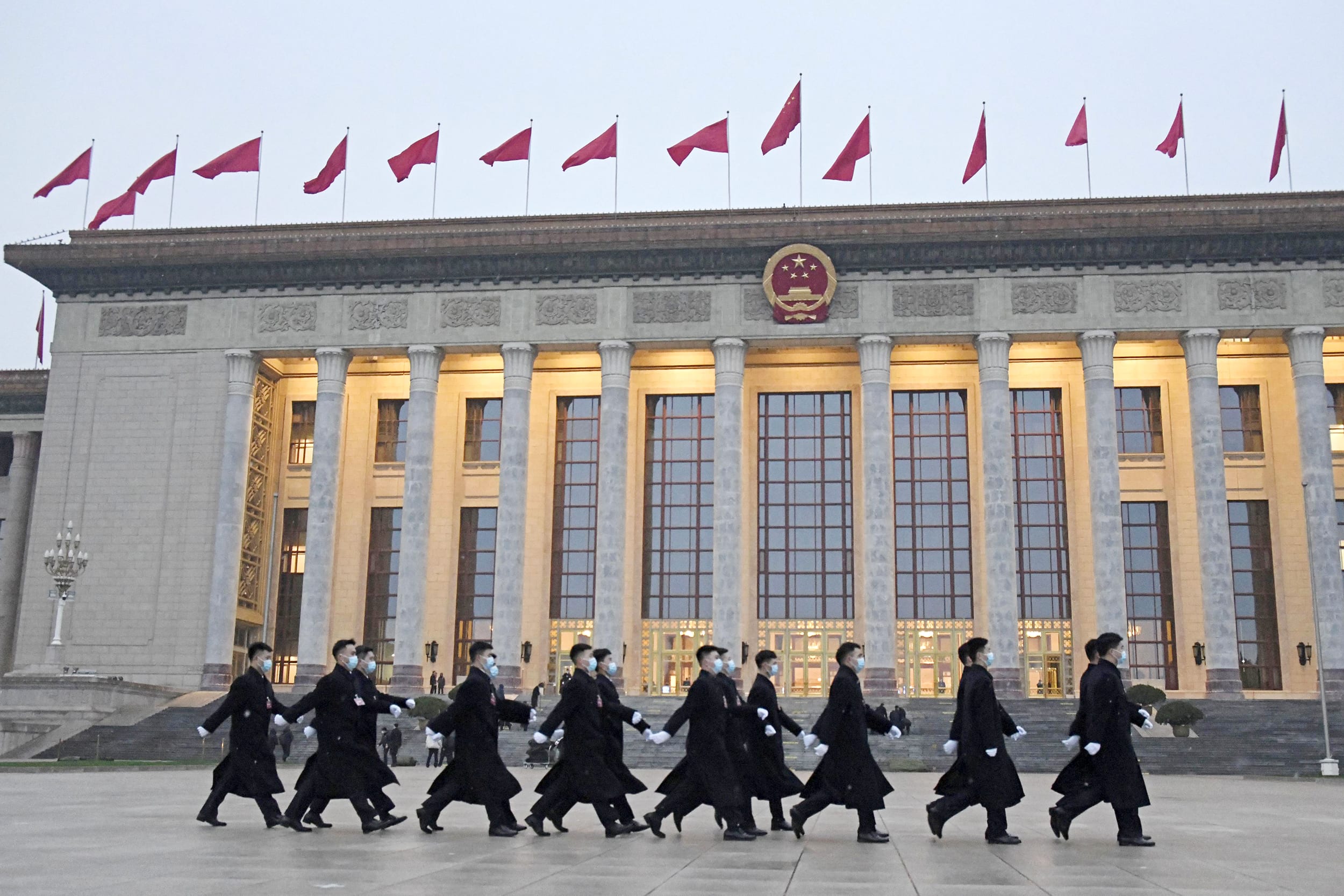 National People's Congress in Beijing
