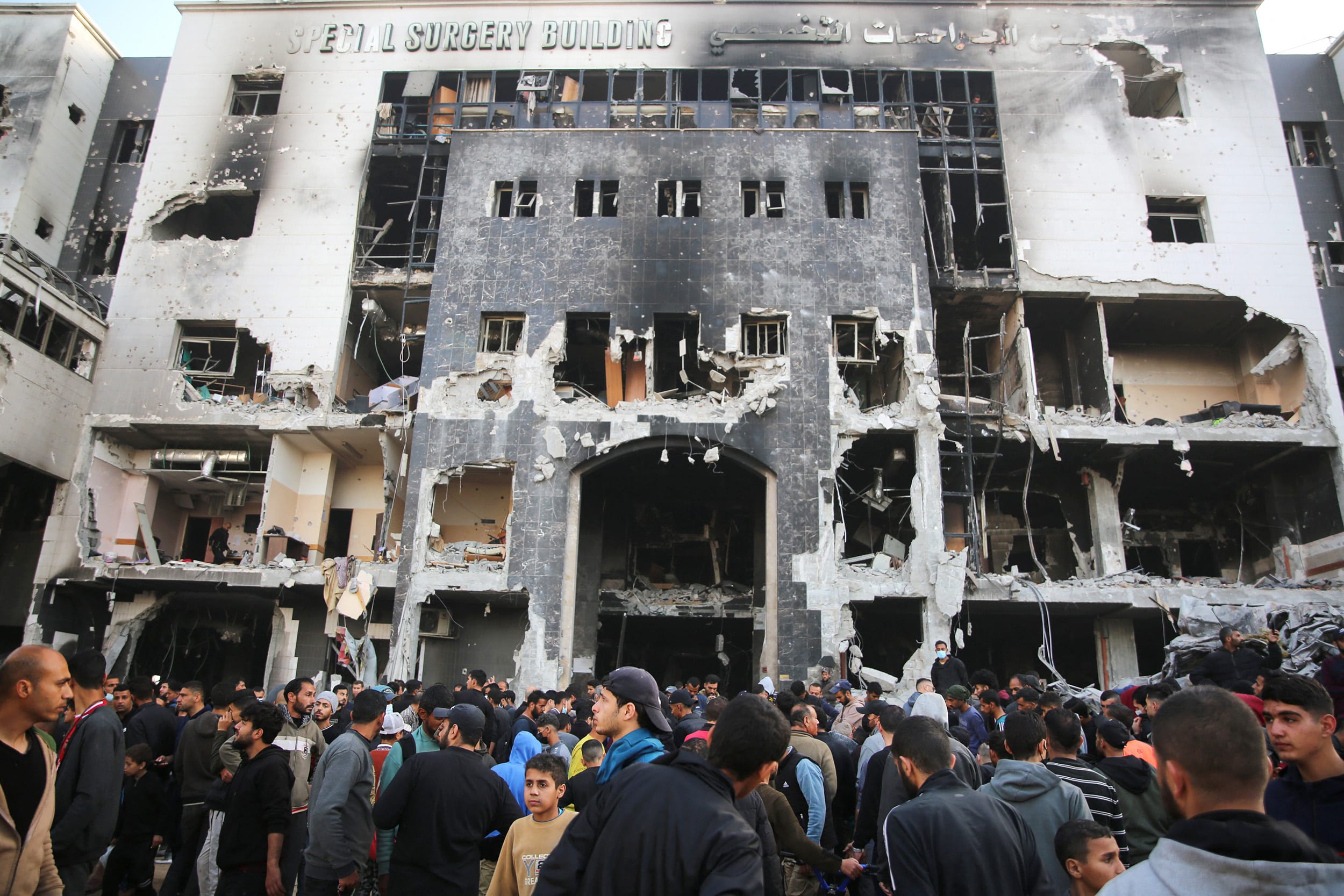 Al Shifa Gaza City