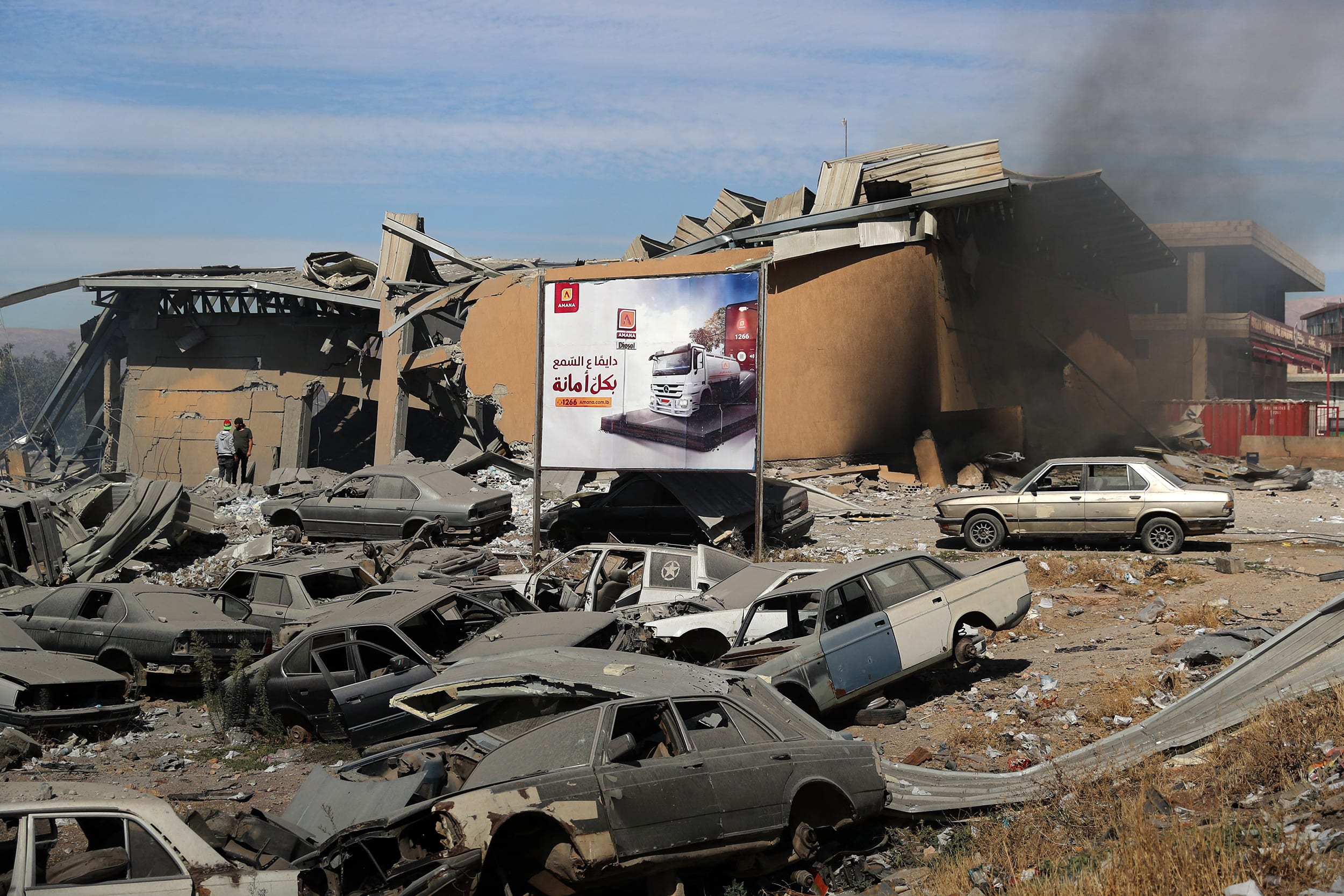 Israeli Strike on Lebanon