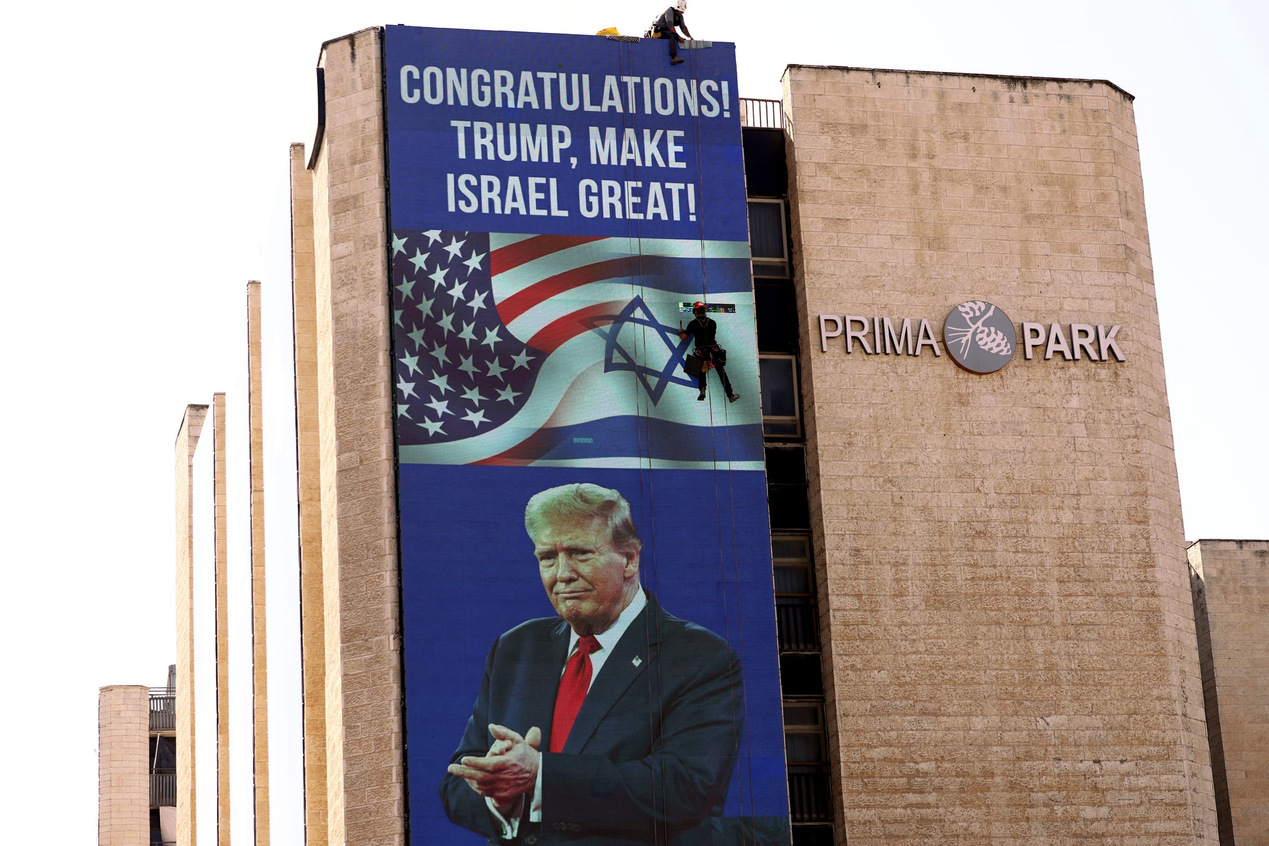 Billboard congratulating Donald Trump, in Jerusalem