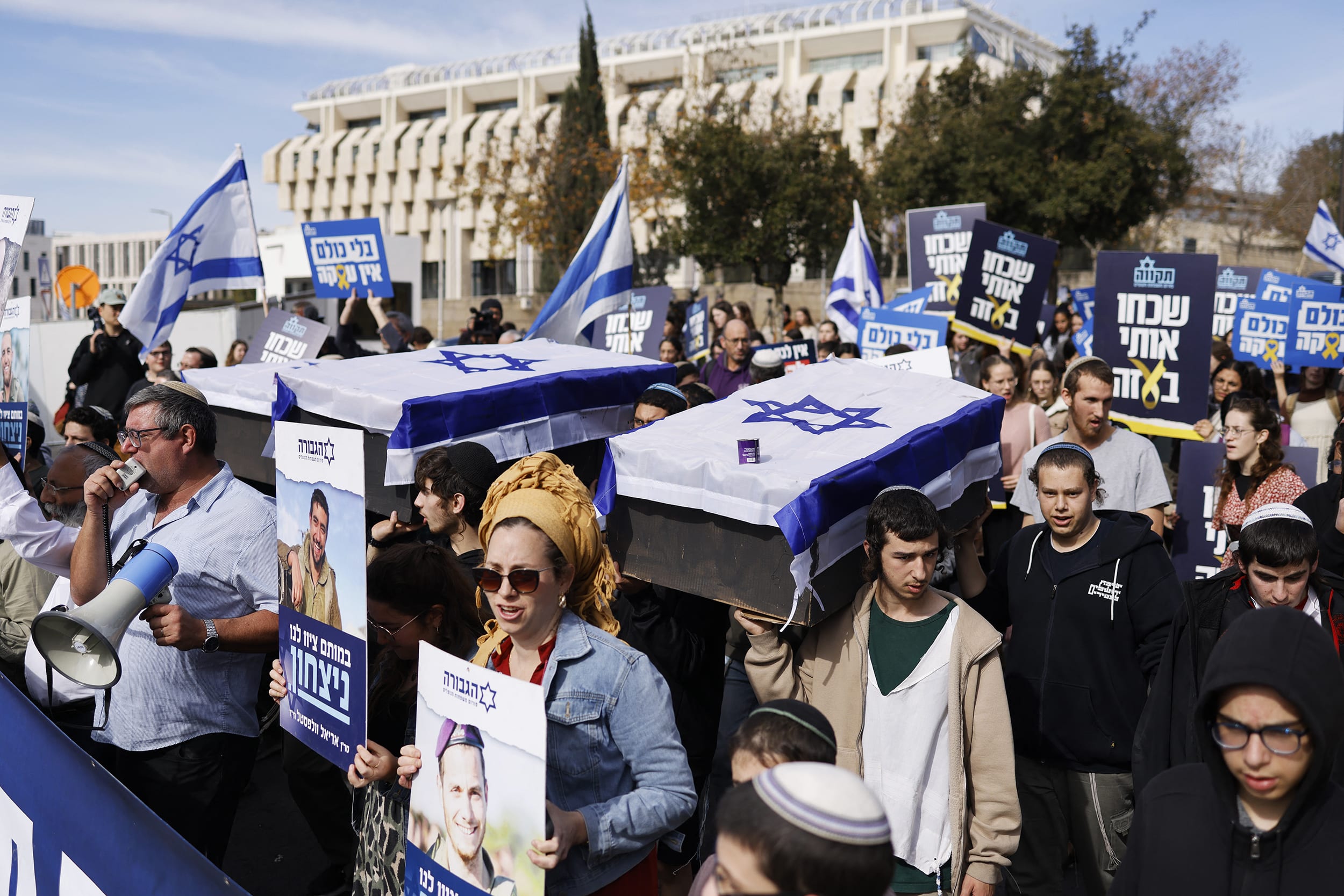 Israel's cabinet was expected to meet on January 16 to approve a ceasefire and hostage-release deal with Hamas, according to Israeli media, a day after mediators announced an agreement they hope will lead to a permanent end to the Gaza war.