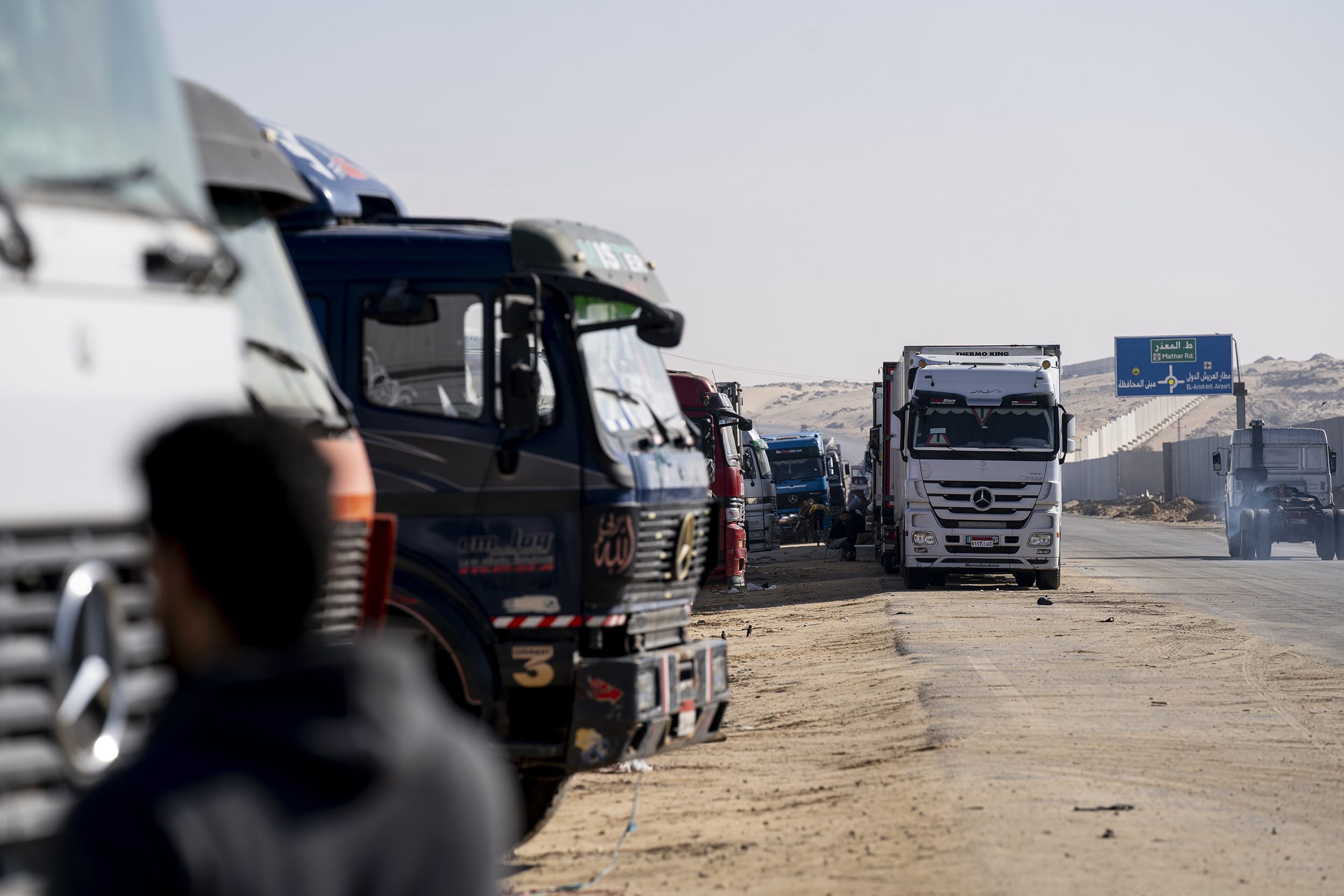 The newly announced ceasefire between Israel and Hamas, which is expected to start on Sunday, will see aid deliveries increased to hundreds of trucks per day. 