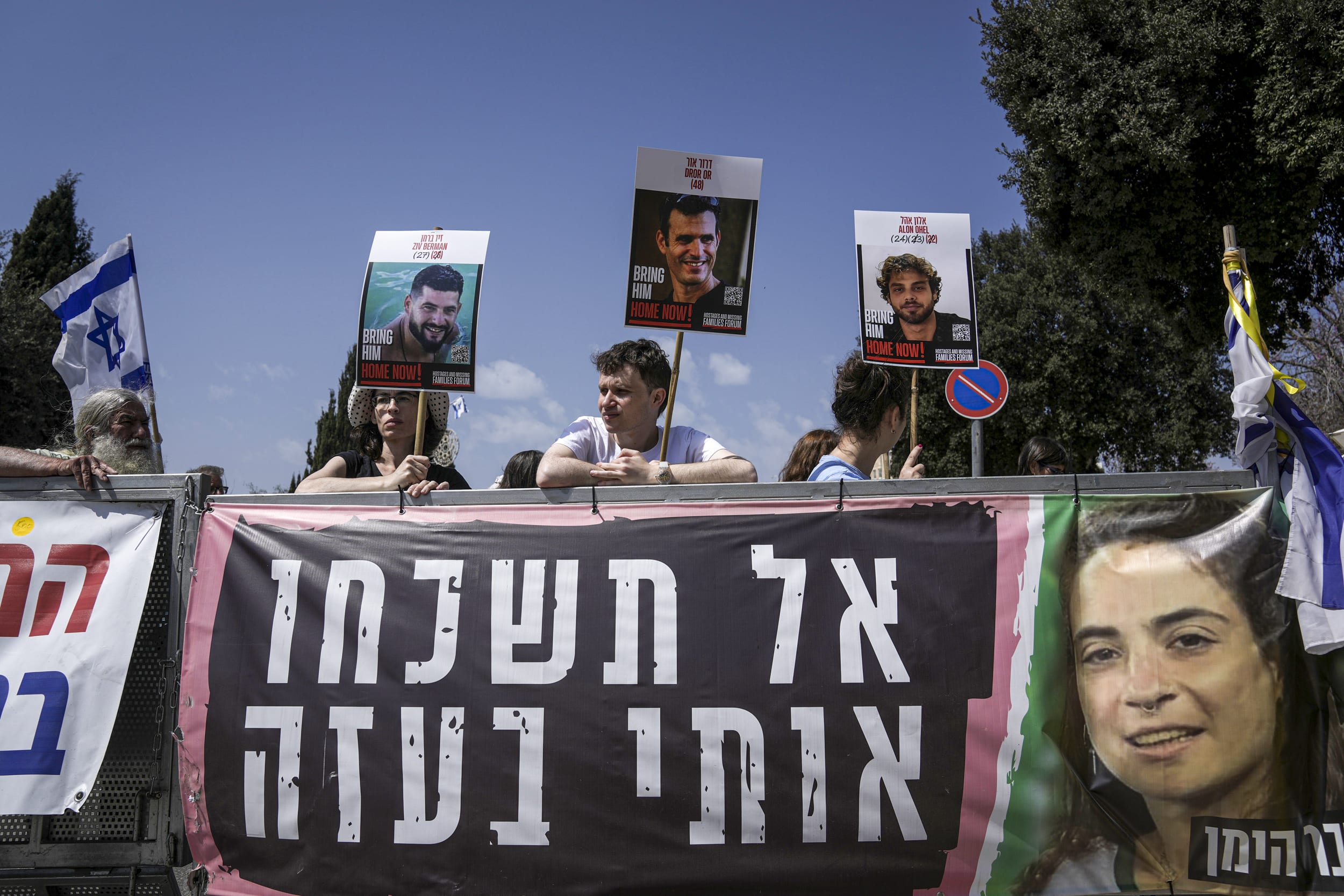 Israels calling for the release of hostages.