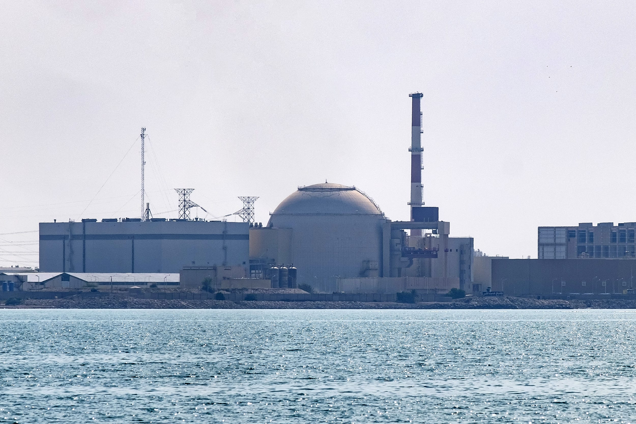 Iran's First Ever Nuclear Power