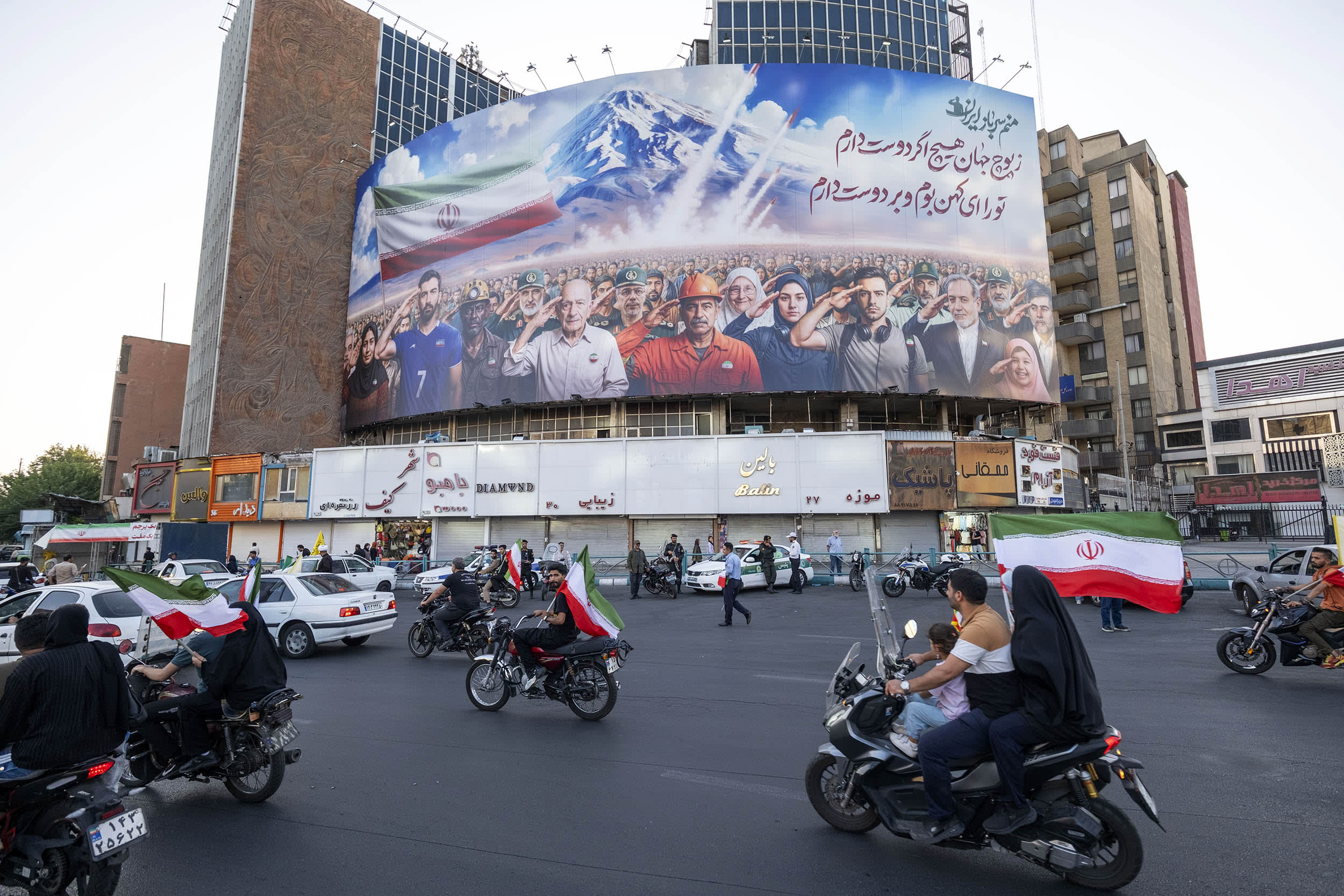 Daily Life In Tehran Amid Iran-Israel War