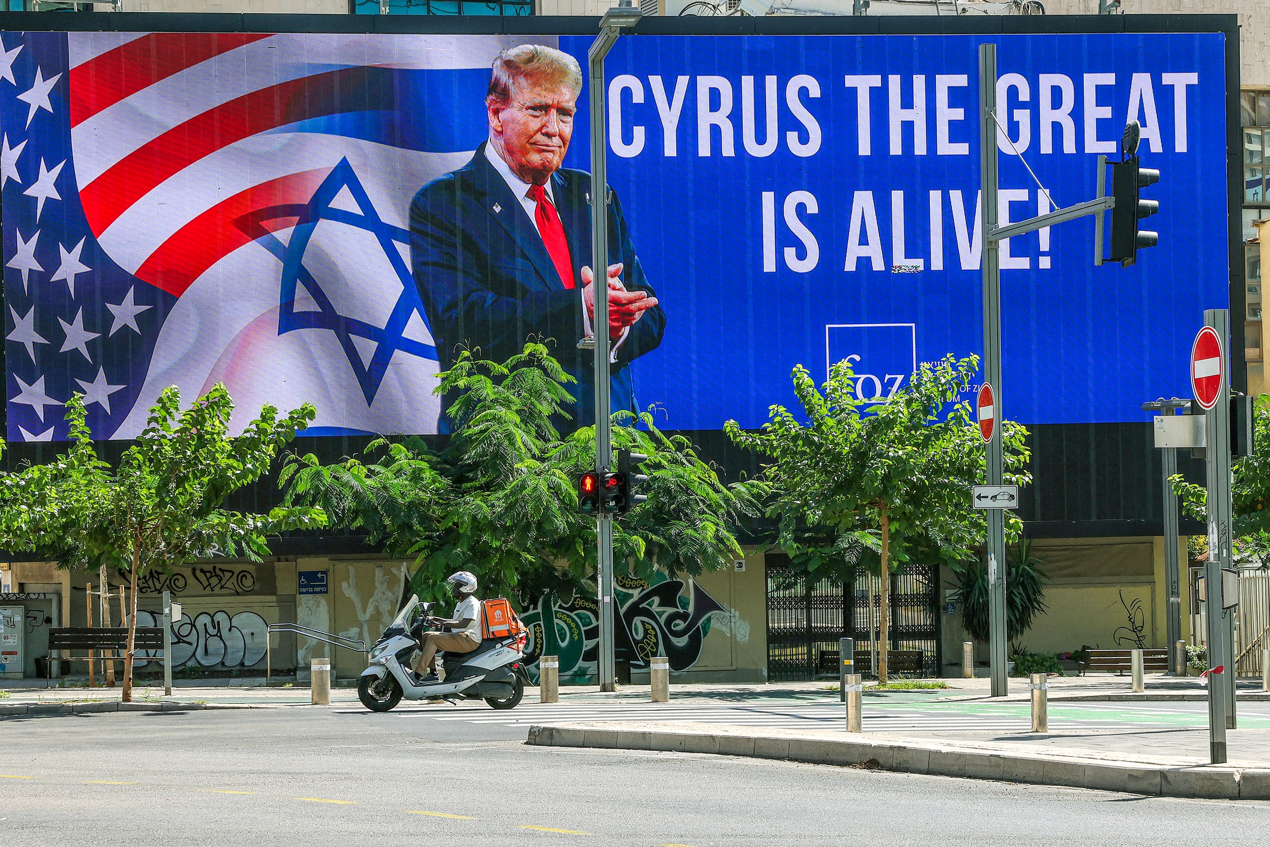 People celebrate Donald Trump.