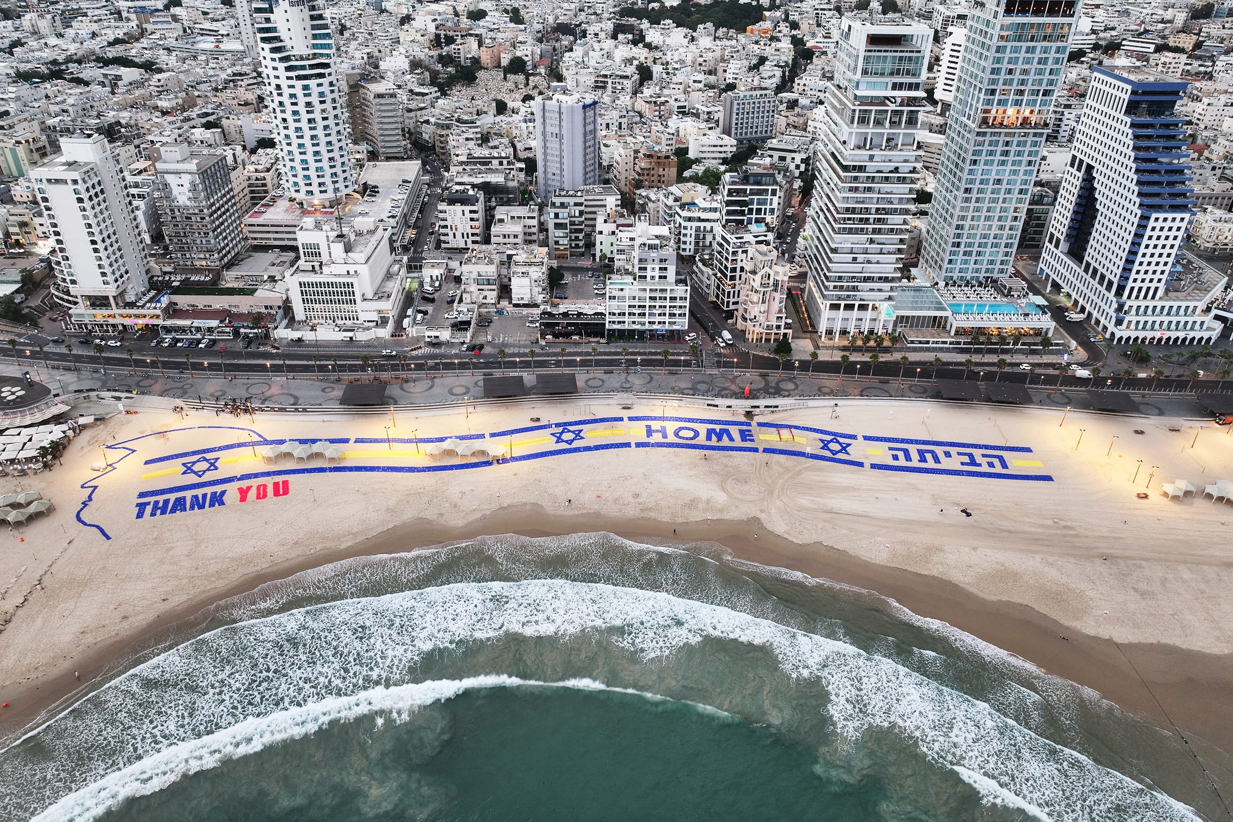 Hostages-prisoners swap deal between Hamas and Israel