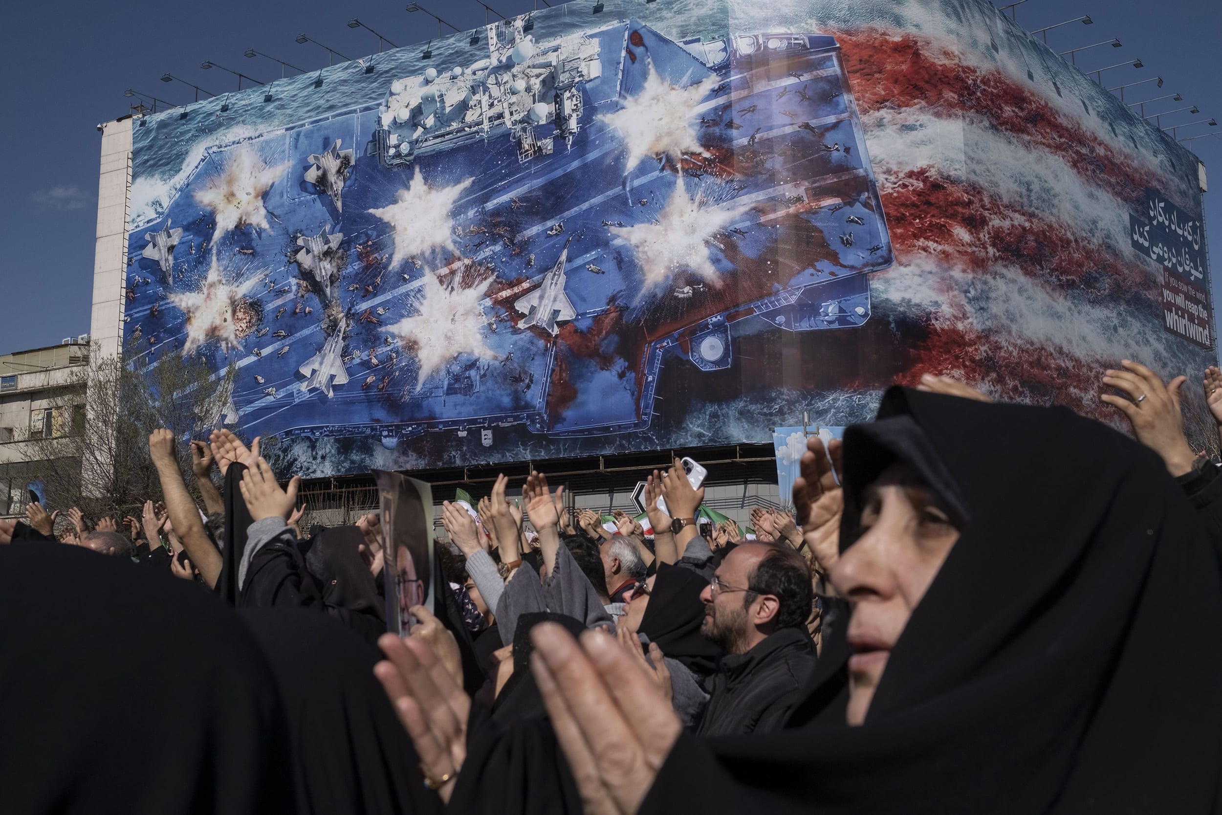 Mourning Ceremony For Iran's Supreme Leader Ayatollah Khamenei