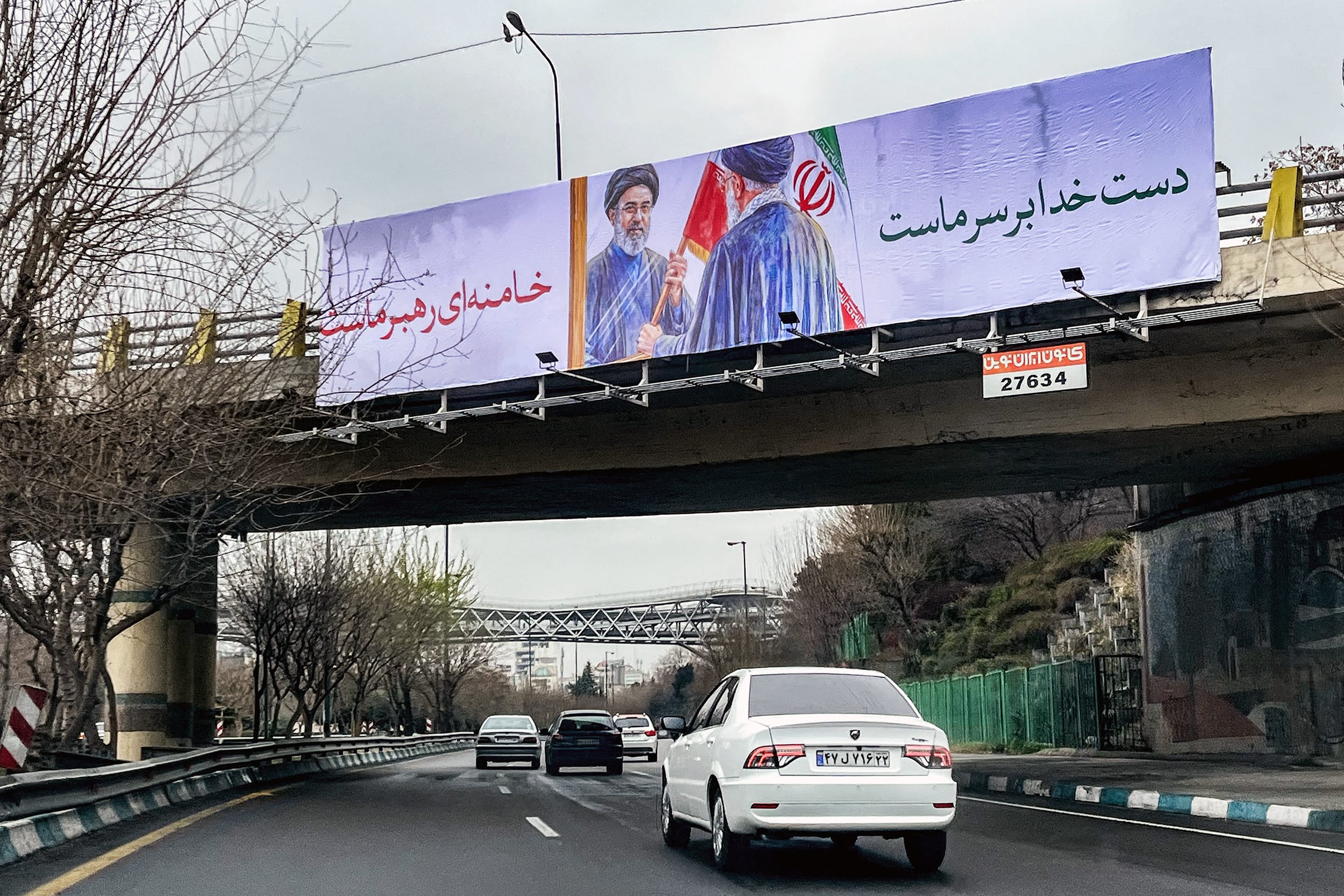 Image: TOPSHOT-IRAN-US-ISRAEL-WAR