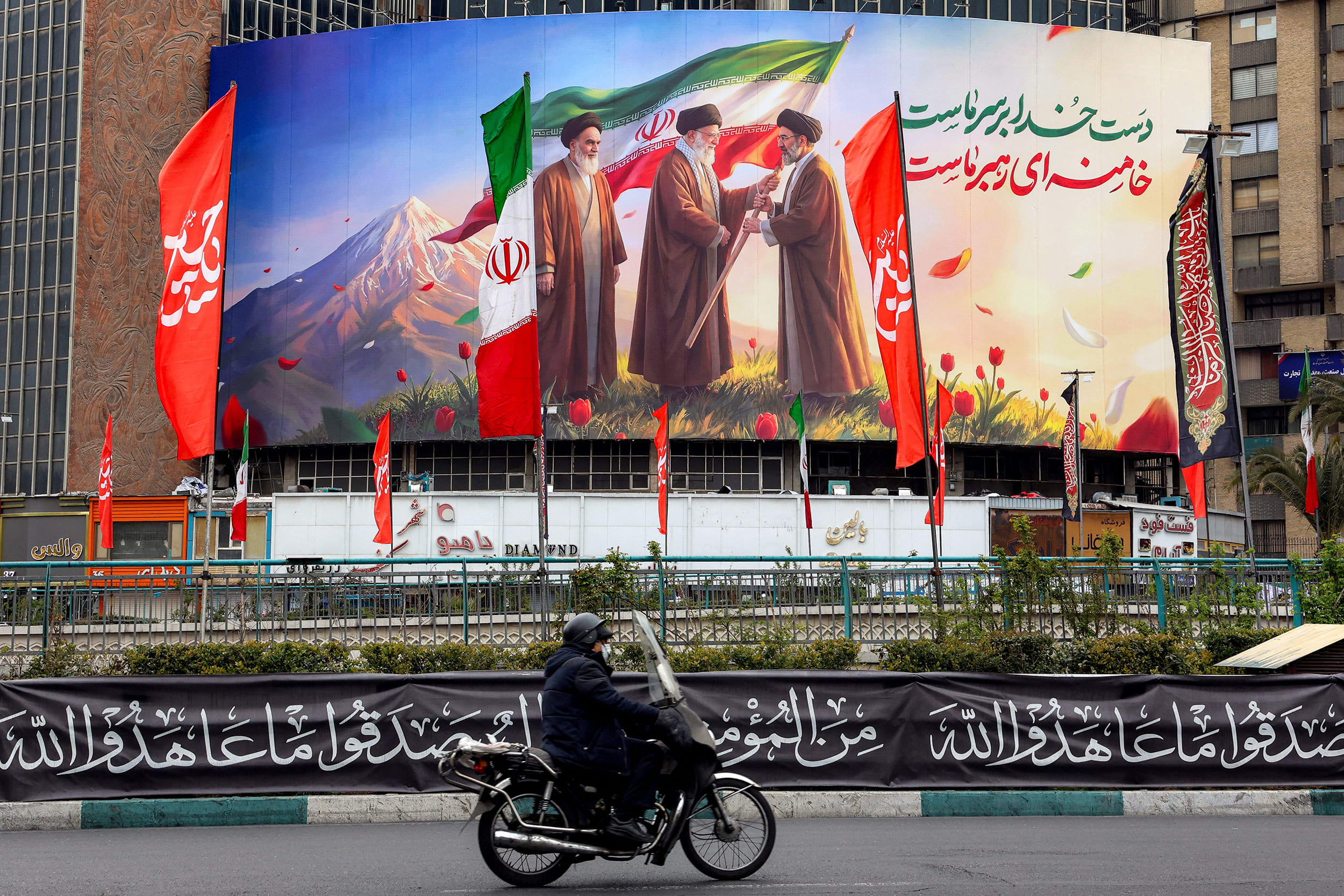 Image: TOPSHOT-IRAN-US-ISRAEL-WAR