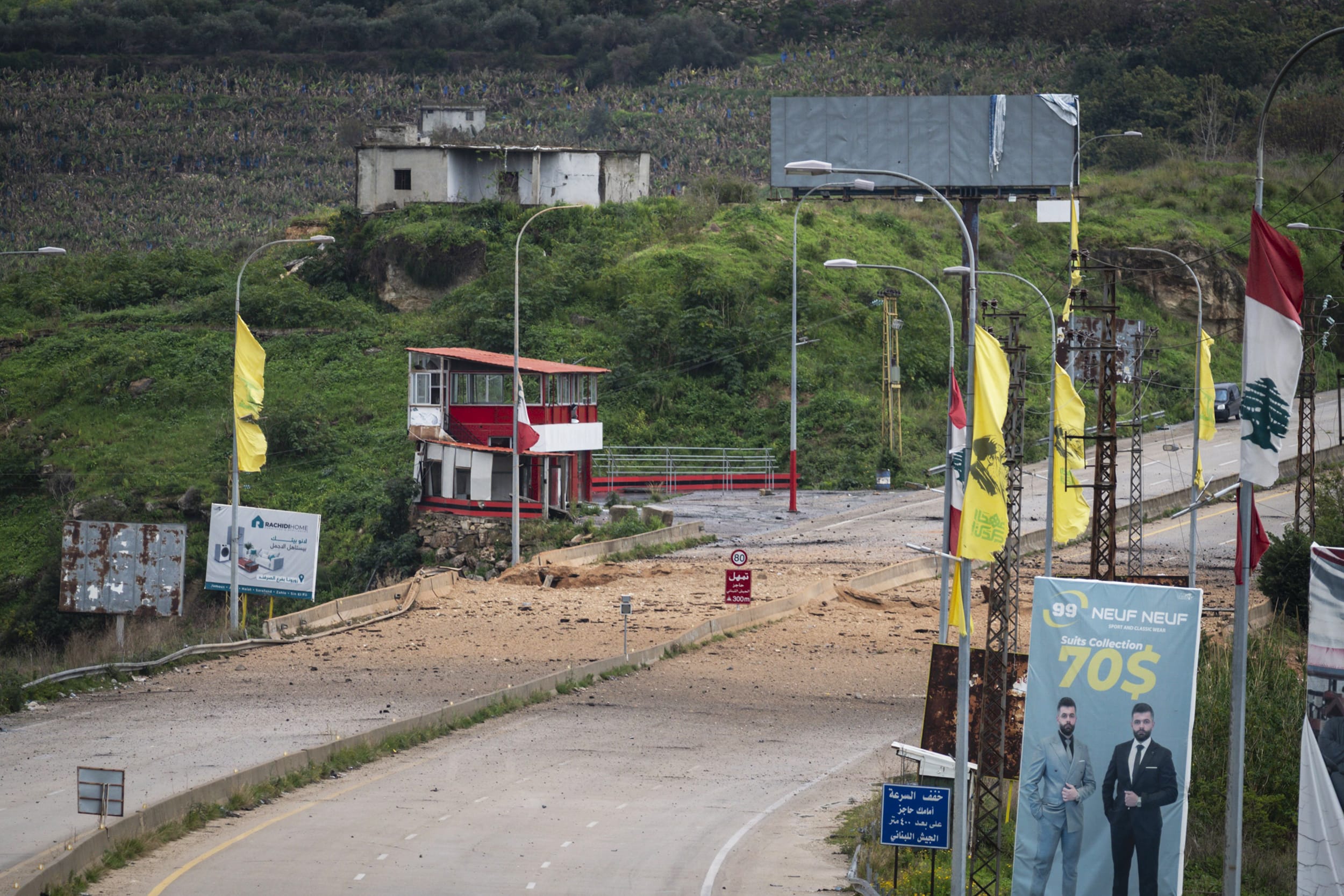 Image: Israel Continues Air Strikes And Ground Offensive In Lebanon