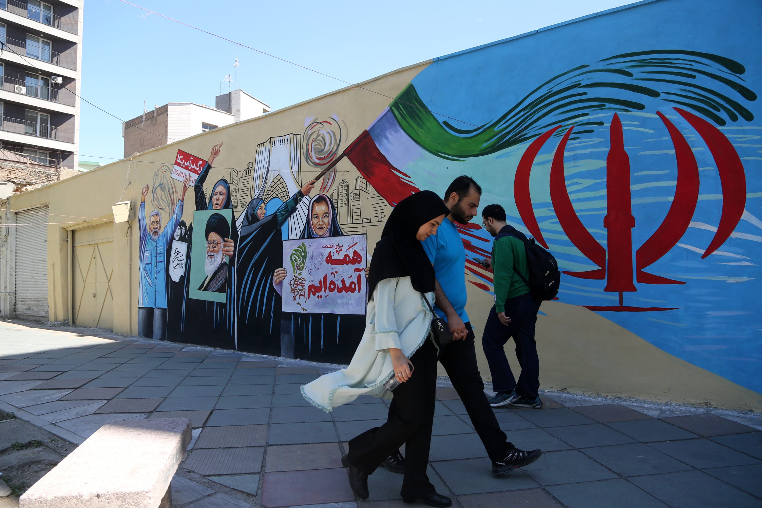 Daily life continues in Tehran amid anti-US, anti-Israel protests