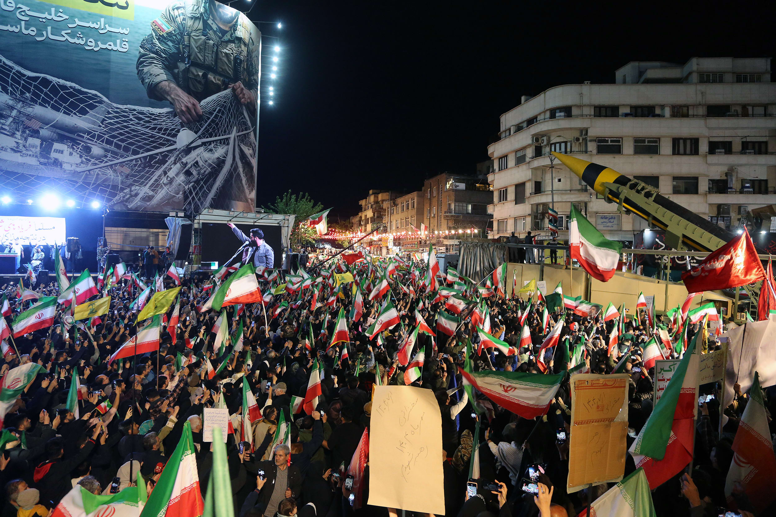 Thousands in Tehran protest US - Israel alongside Ballistic Missiles