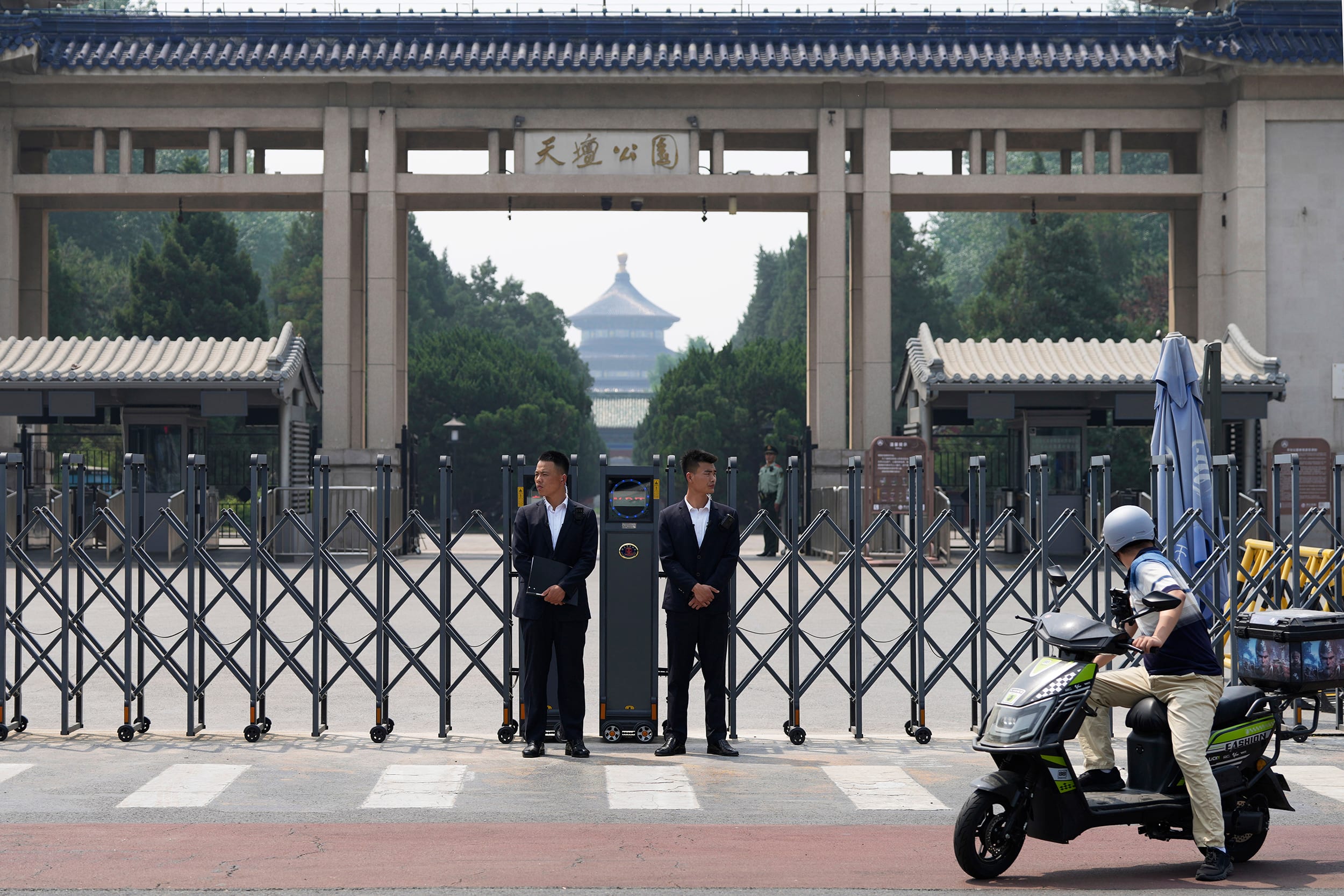 China Trump