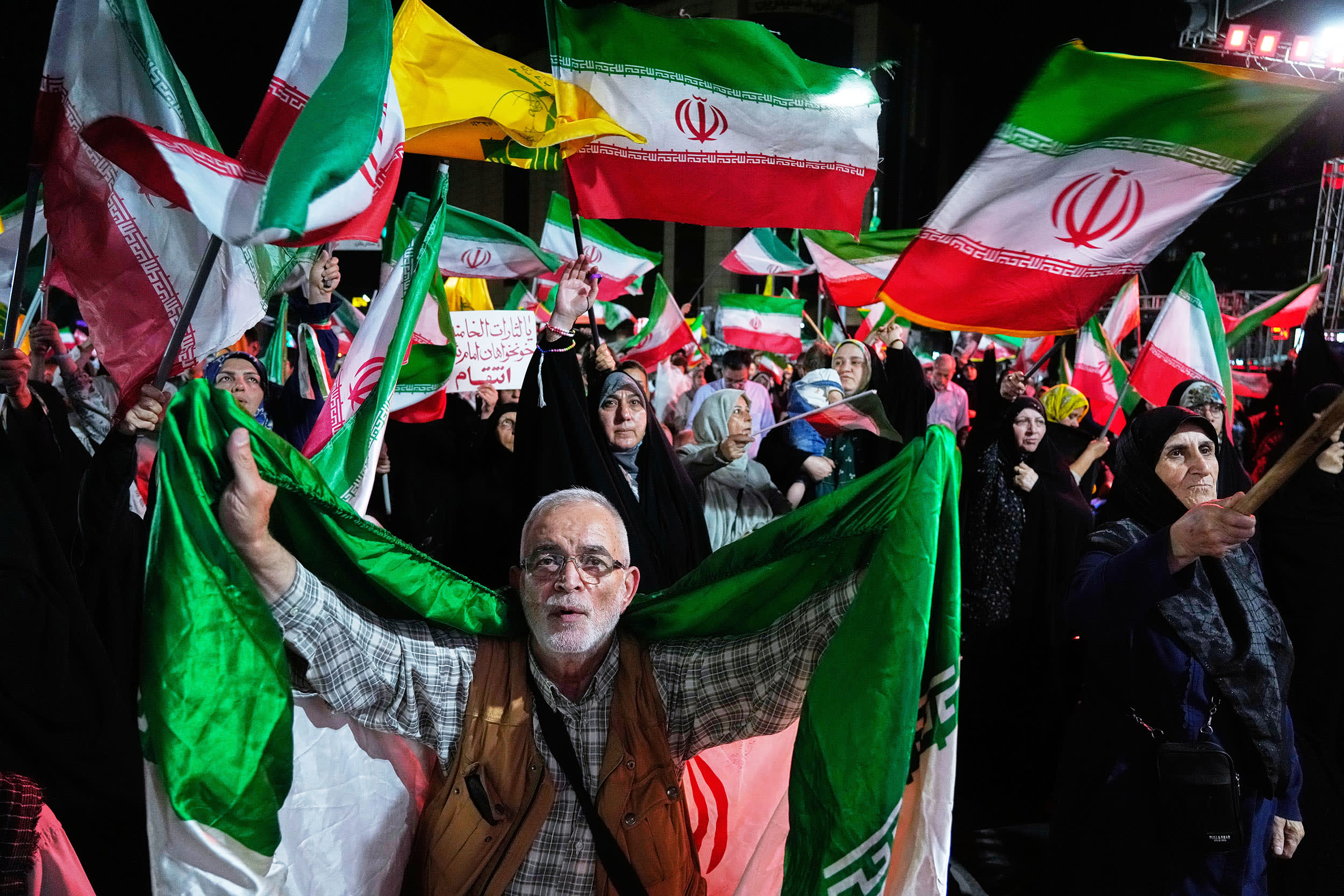 Iran War