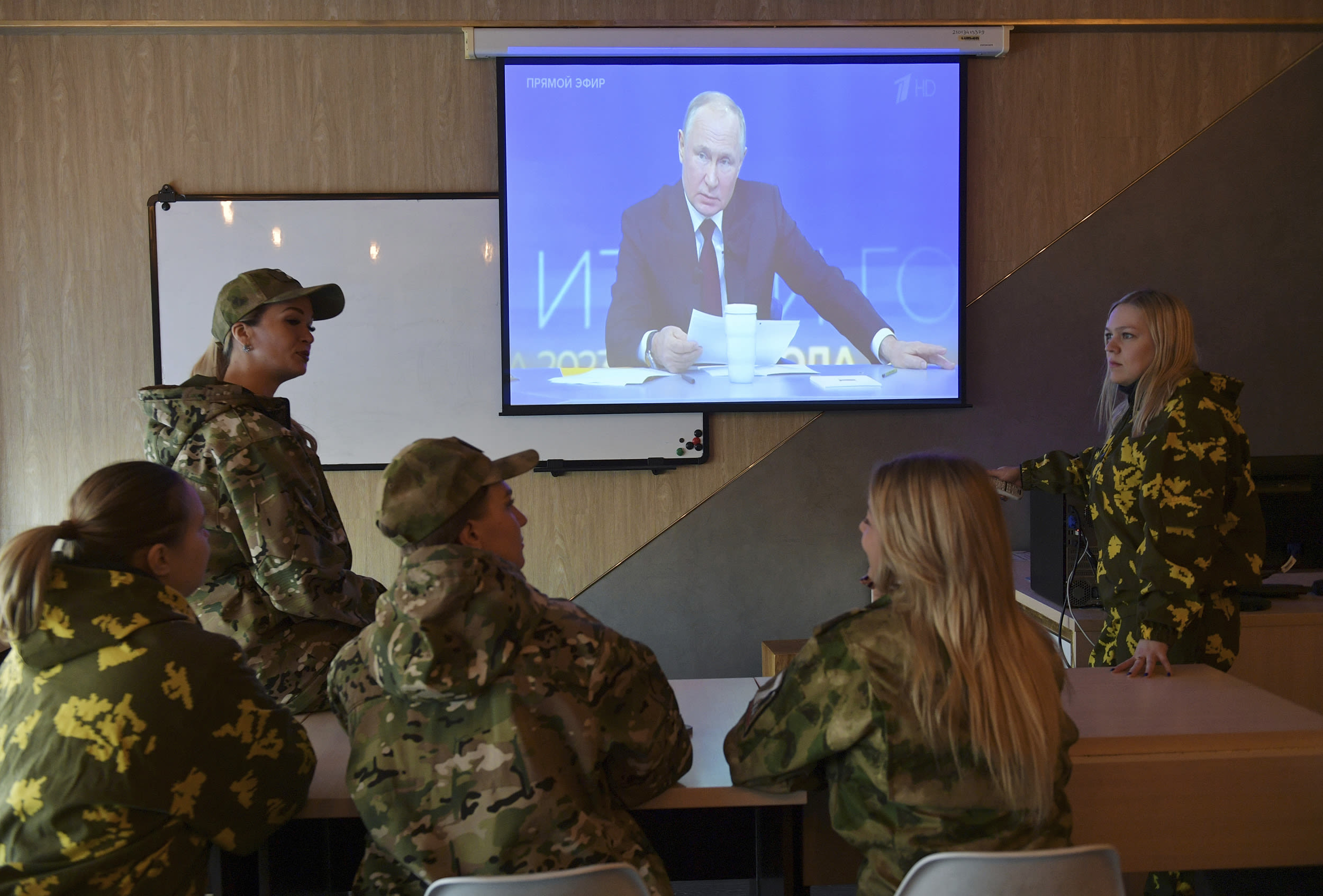 Russia Putin Press Conference Broadcast