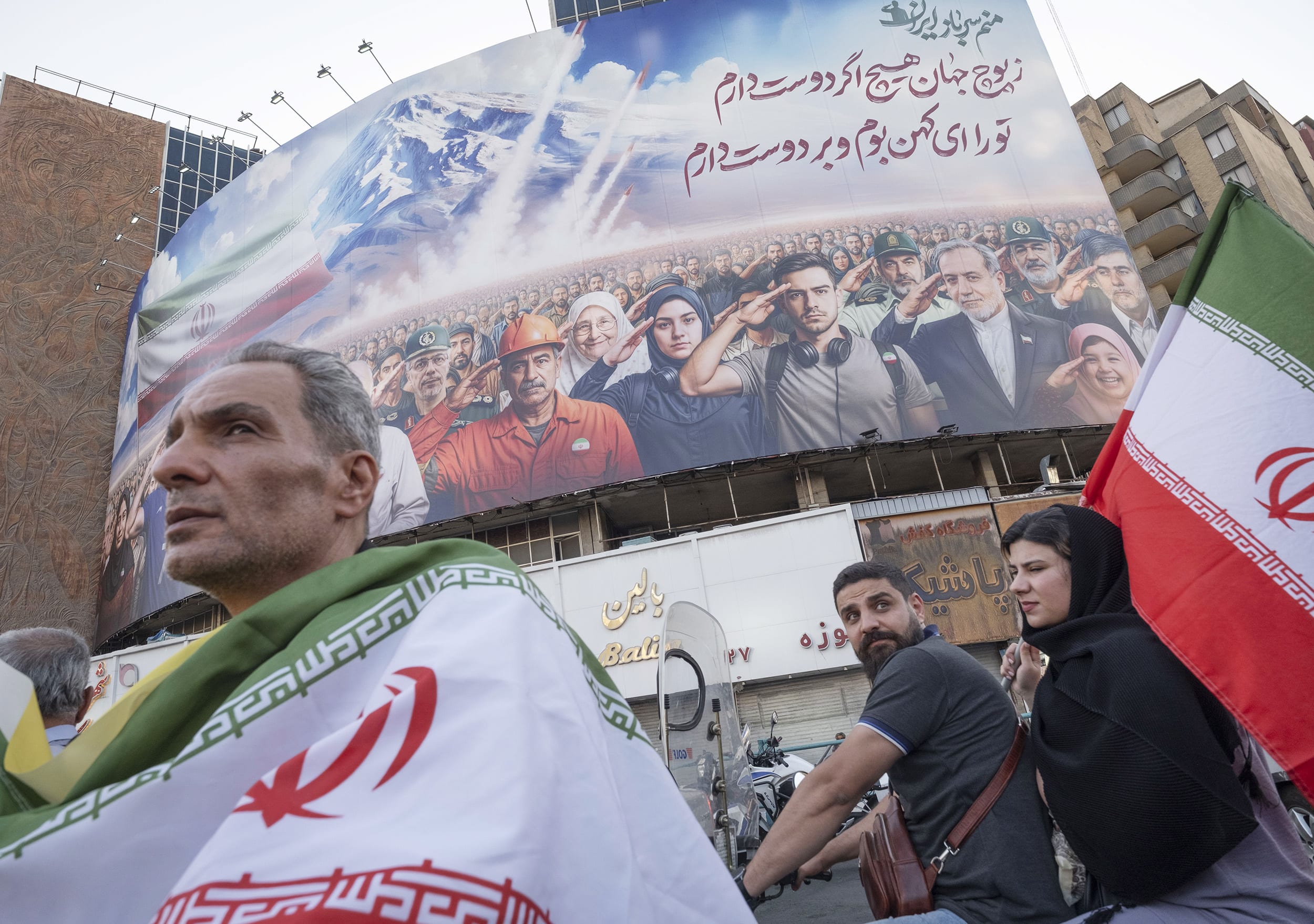 Daily Life In Tehran Amid Iran-Israel War