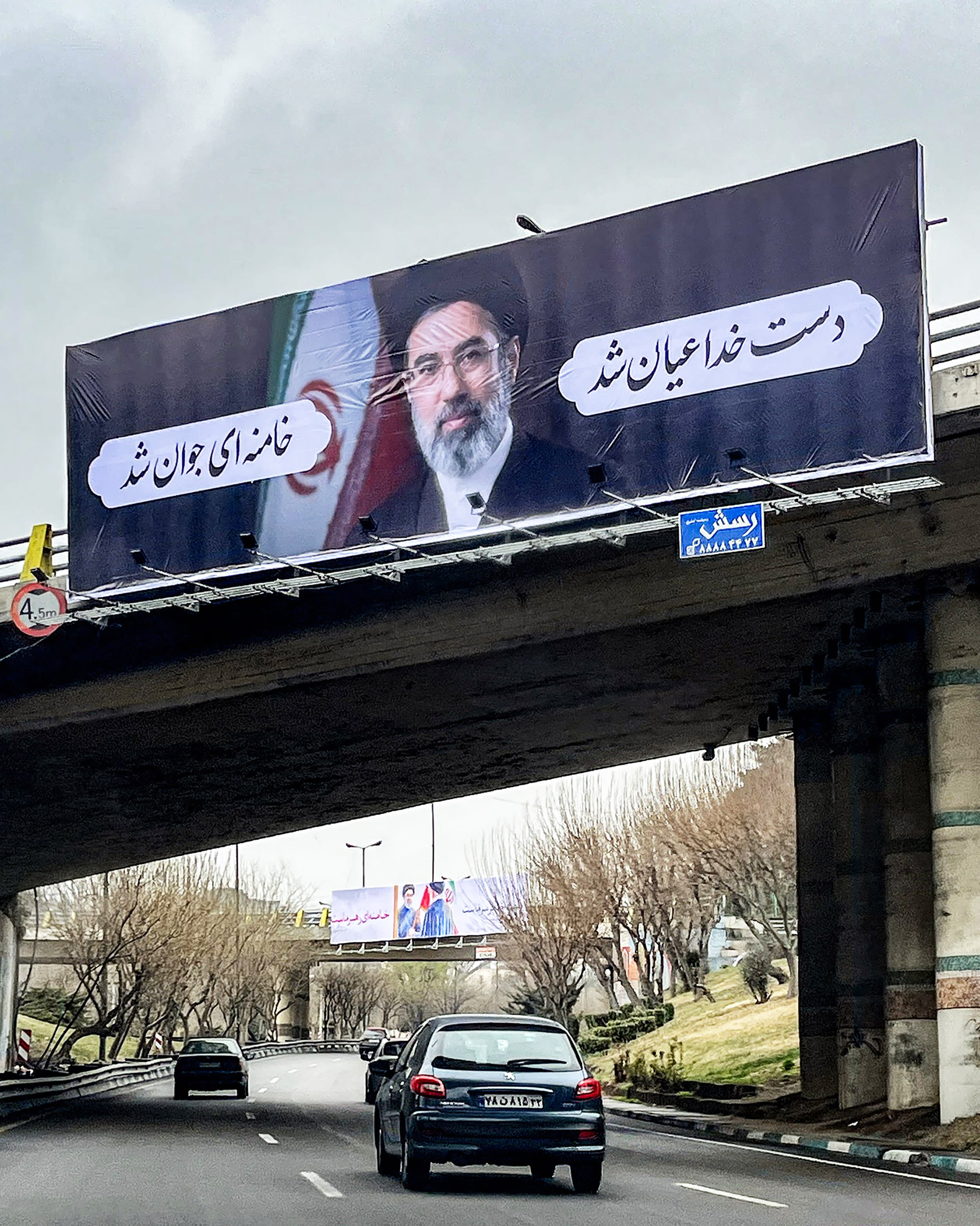 Image: IRAN-US-ISRAEL-WAR