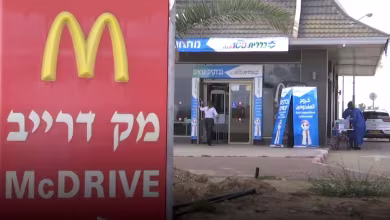Israel uses McDonald's drive-thru centers for virus testing