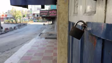 Palestinians stage general strike in solidarity with Gaza's besieged population