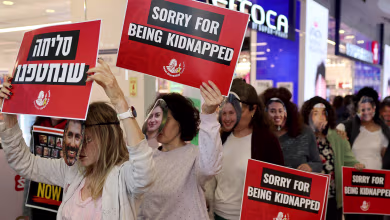 Protesters stage 'die-in' to support families of Israeli hostages held in Gaza