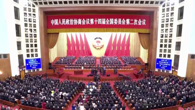 China scraps premier's annual news conference for first time in 30 years