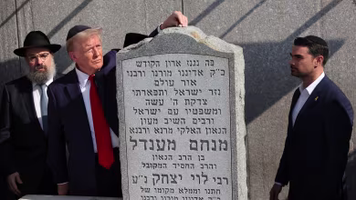 Trump visits holy Jewish site in New York to mark Oct. 7 anniversary