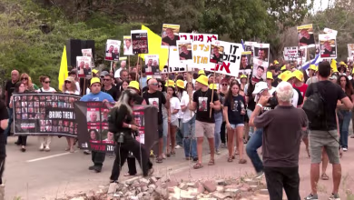 Gaza hostages taken from kibbutz Be'eri must be freed, supporters say on anniversary