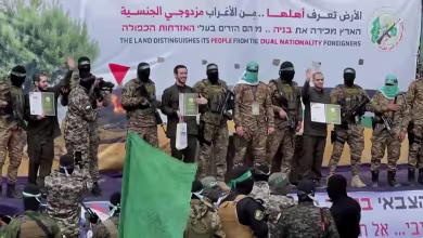 Hamas hands off second set of hostages to Red Cross hours after first release