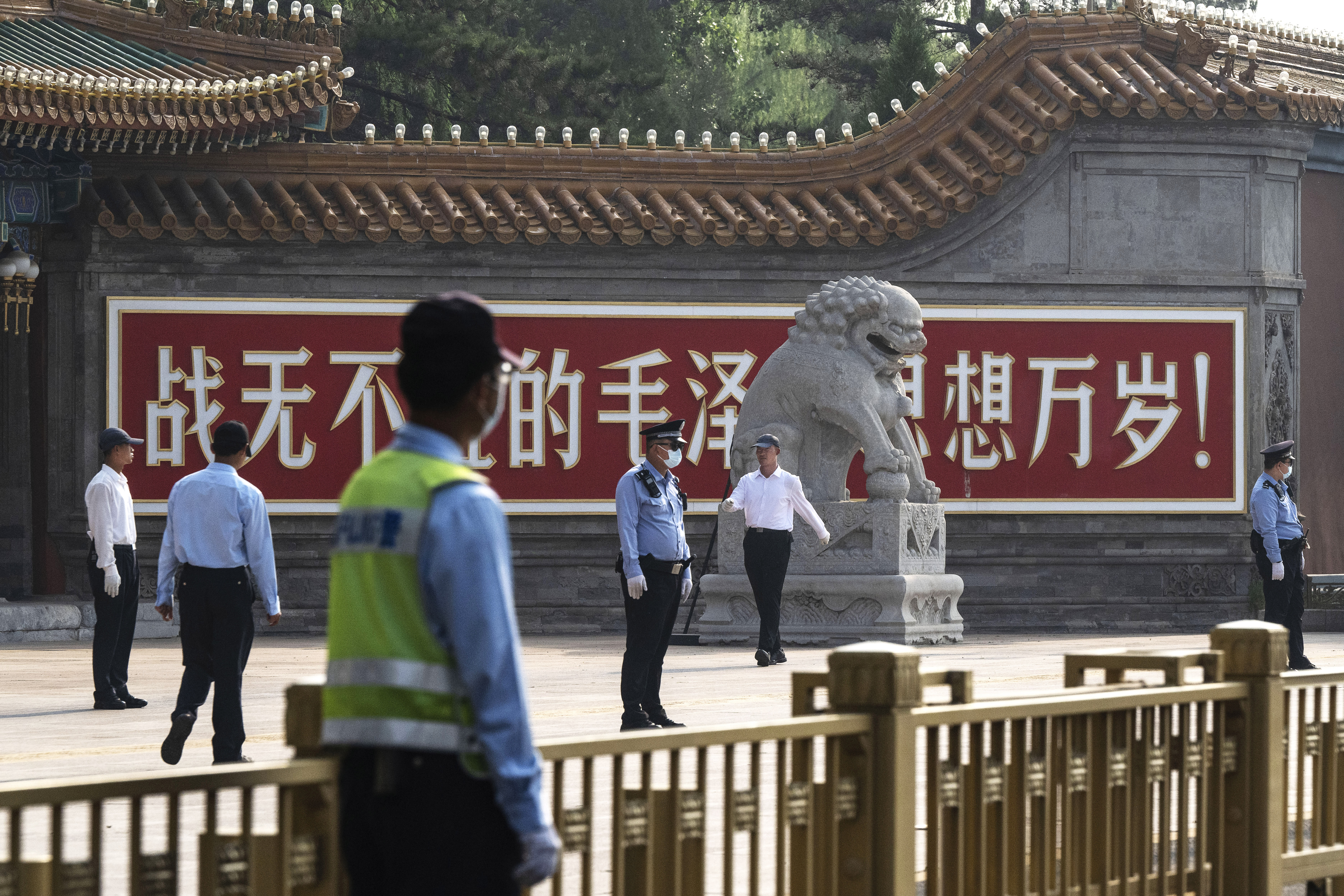 Beijing Prepares For U.S. President Trump Visit