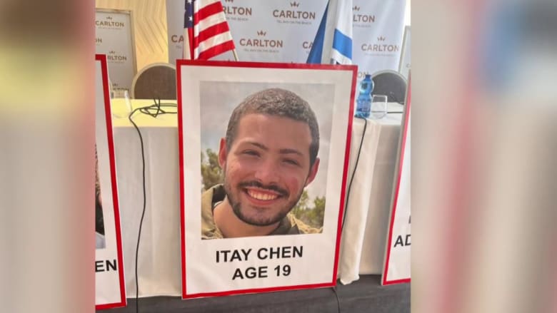 Father of missing IDF solider calls on Biden to negotiate with Hamas